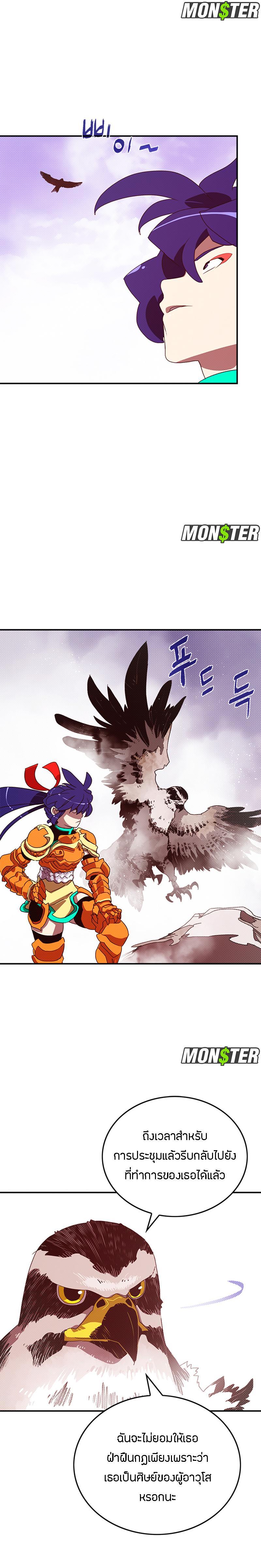 Manga-lc-com อ่านมังงะ อ่านการ์ตูน ออนไลน์ ฟรี I Am the Sorcerer King ตอนที่ 1 2 3 4 5 6 7 8 9 10 11 12 13 14 ฟรี ไม่มีโฆษณา Manga-lc - อ่าน มังงะ อ่าน การ์ตูน ออนไลน์ อ่านมังงะ ฟรี