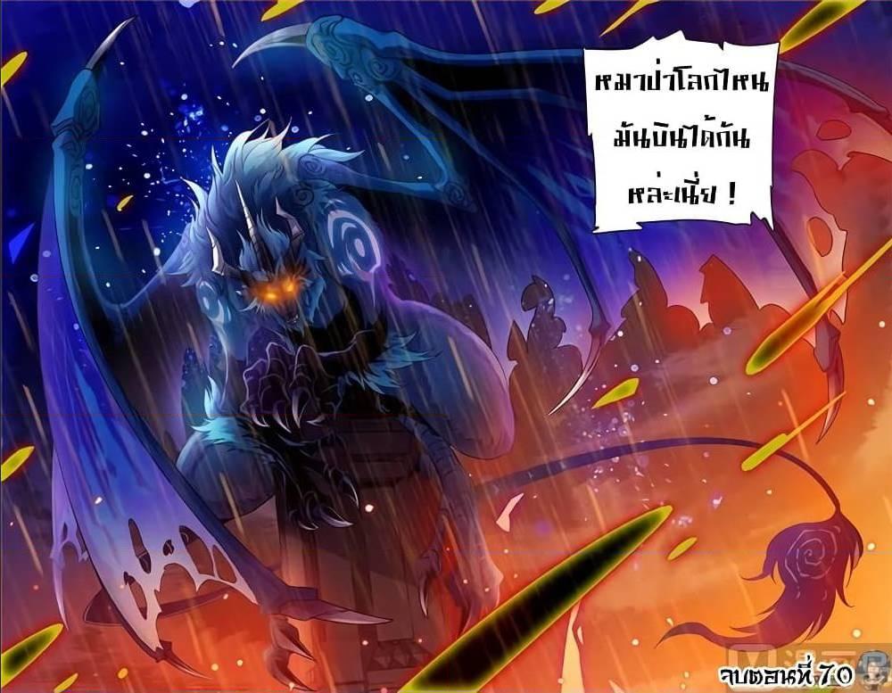 Manga-lc-com อ่านมังงะ อ่านการ์ตูน ออนไลน์ ฟรี Versatile Mage ตอนที่ 1 2 3 4 5 6 7 8 9 10 11 12 13 14 ฟรี ไม่มีโฆษณา Manga-lc - อ่าน มังงะ อ่าน การ์ตูน ออนไลน์ อ่านมังงะ ฟรี