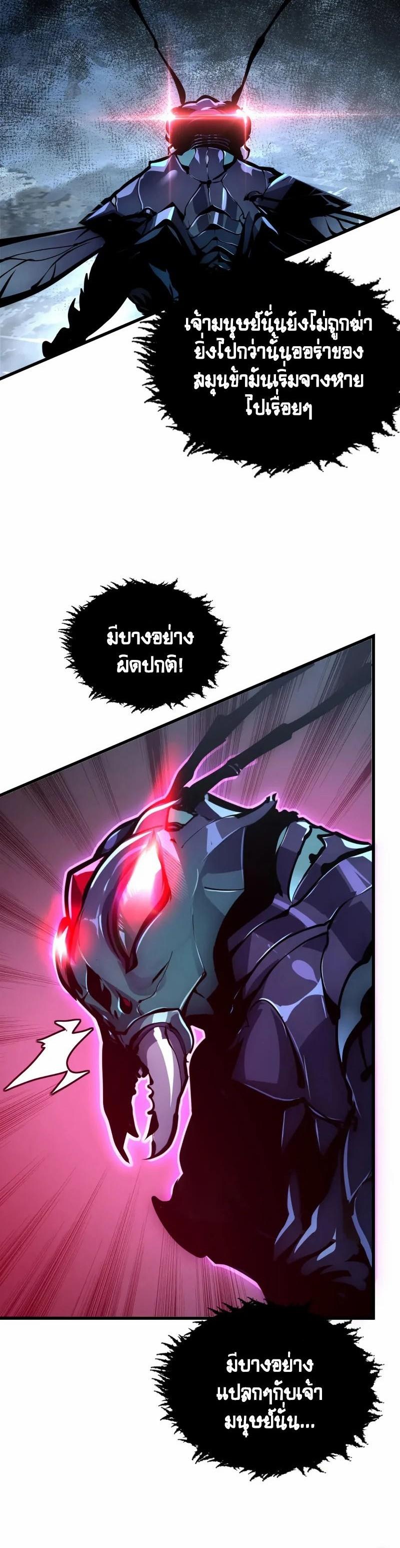 Manga-lc-com อ่านมังงะ อ่านการ์ตูน ออนไลน์ ฟรี Rise From The Rubble ตอนที่ 1 2 3 4 5 6 7 8 9 10 11 12 13 14 ฟรี ไม่มีโฆษณา Manga-lc - อ่าน มังงะ อ่าน การ์ตูน ออนไลน์ อ่านมังงะ ฟรี