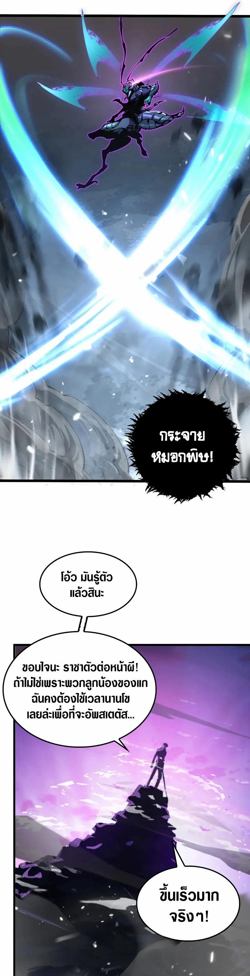 Manga-lc-com อ่านมังงะ อ่านการ์ตูน ออนไลน์ ฟรี Rise From The Rubble ตอนที่ 1 2 3 4 5 6 7 8 9 10 11 12 13 14 ฟรี ไม่มีโฆษณา Manga-lc - อ่าน มังงะ อ่าน การ์ตูน ออนไลน์ อ่านมังงะ ฟรี