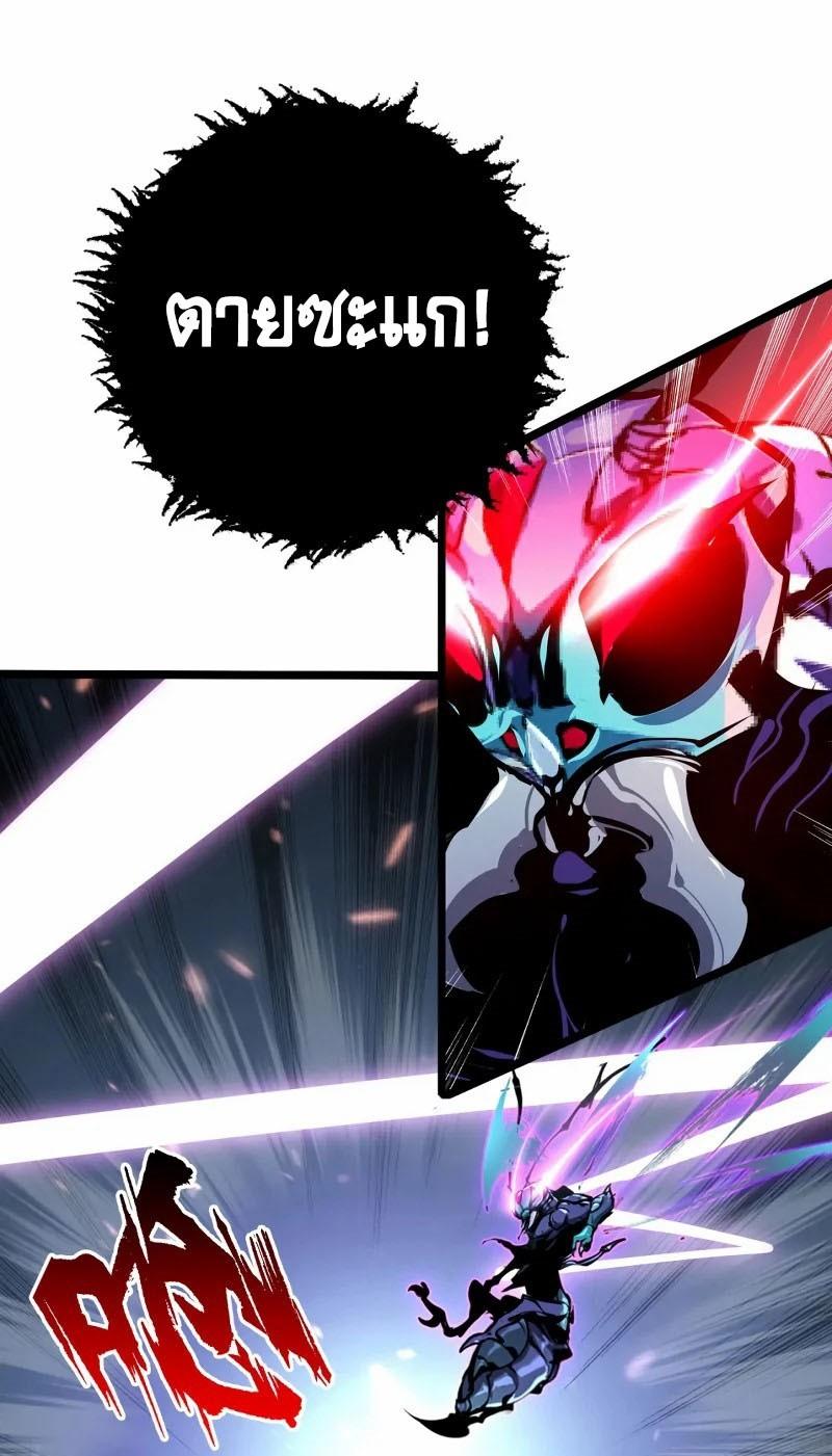 Manga-lc-com อ่านมังงะ อ่านการ์ตูน ออนไลน์ ฟรี Rise From The Rubble ตอนที่ 1 2 3 4 5 6 7 8 9 10 11 12 13 14 ฟรี ไม่มีโฆษณา Manga-lc - อ่าน มังงะ อ่าน การ์ตูน ออนไลน์ อ่านมังงะ ฟรี