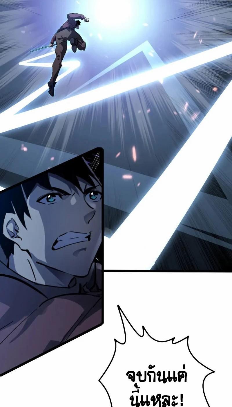 Manga-lc-com อ่านมังงะ อ่านการ์ตูน ออนไลน์ ฟรี Rise From The Rubble ตอนที่ 1 2 3 4 5 6 7 8 9 10 11 12 13 14 ฟรี ไม่มีโฆษณา Manga-lc - อ่าน มังงะ อ่าน การ์ตูน ออนไลน์ อ่านมังงะ ฟรี