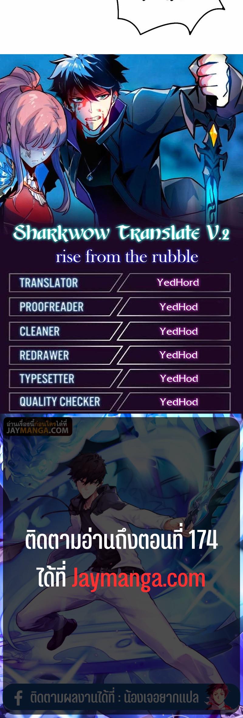 Manga-lc-com อ่านมังงะ อ่านการ์ตูน ออนไลน์ ฟรี Rise From The Rubble ตอนที่ 1 2 3 4 5 6 7 8 9 10 11 12 13 14 ฟรี ไม่มีโฆษณา Manga-lc - อ่าน มังงะ อ่าน การ์ตูน ออนไลน์ อ่านมังงะ ฟรี