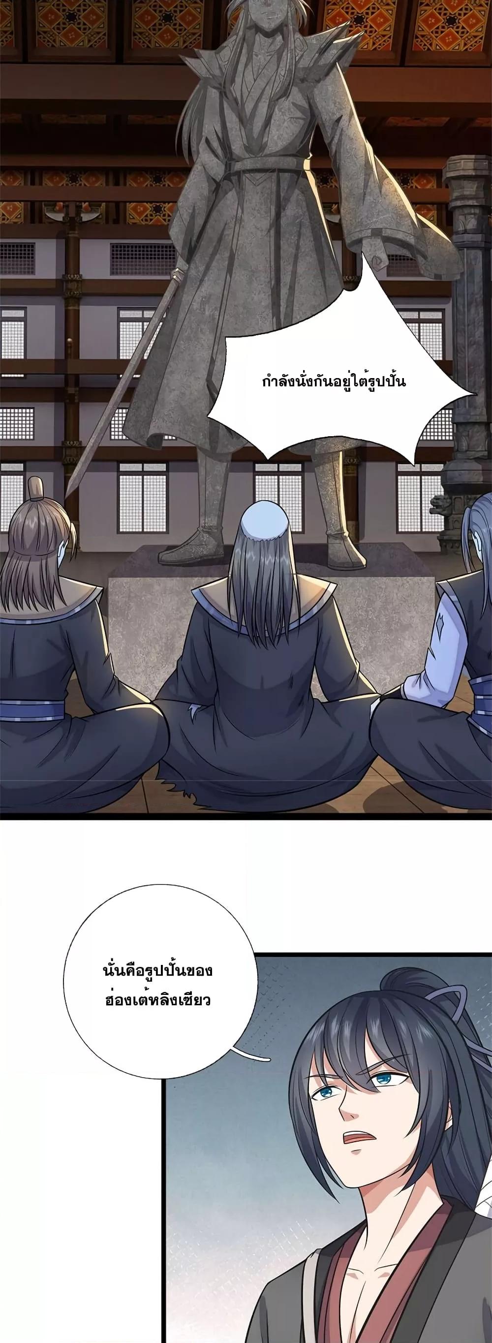 Manga-lc-com อ่านมังงะ อ่านการ์ตูน ออนไลน์ ฟรี ICanBecomeA ตอนที่ 1 2 3 4 5 6 7 8 9 10 11 12 13 14 ฟรี ไม่มีโฆษณา Manga-lc - อ่าน มังงะ อ่าน การ์ตูน ออนไลน์ อ่านมังงะ ฟรี