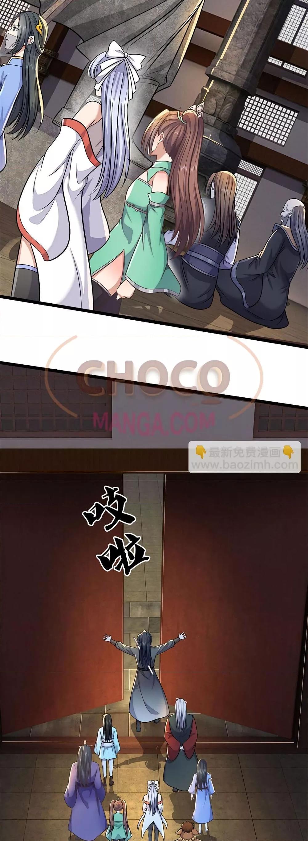 Manga-lc-com อ่านมังงะ อ่านการ์ตูน ออนไลน์ ฟรี ICanBecomeA ตอนที่ 1 2 3 4 5 6 7 8 9 10 11 12 13 14 ฟรี ไม่มีโฆษณา Manga-lc - อ่าน มังงะ อ่าน การ์ตูน ออนไลน์ อ่านมังงะ ฟรี