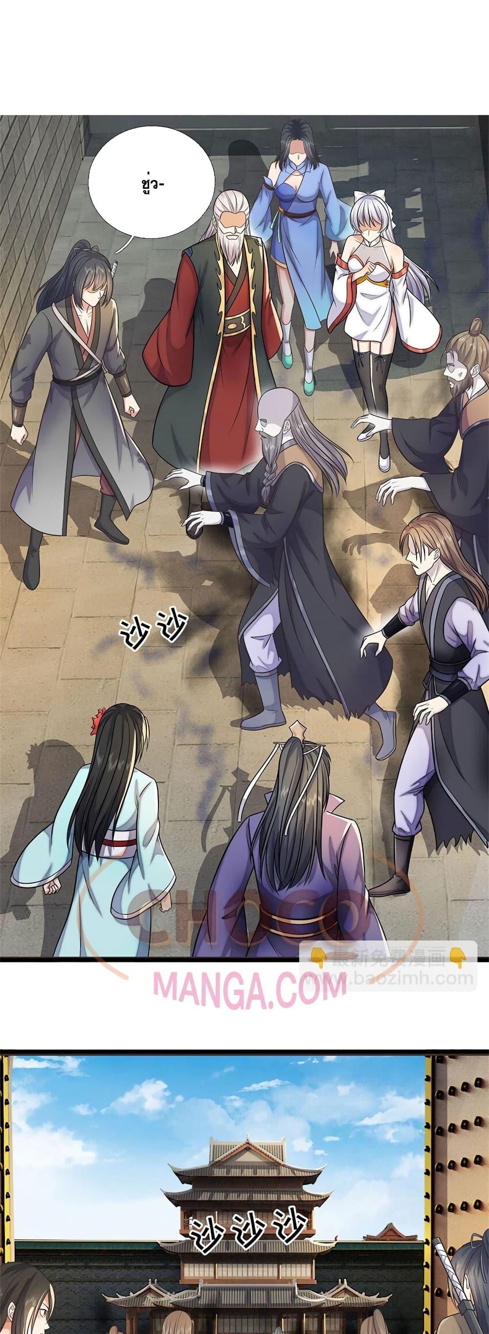 Manga-lc-com อ่านมังงะ อ่านการ์ตูน ออนไลน์ ฟรี ICanBecomeA ตอนที่ 1 2 3 4 5 6 7 8 9 10 11 12 13 14 ฟรี ไม่มีโฆษณา Manga-lc - อ่าน มังงะ อ่าน การ์ตูน ออนไลน์ อ่านมังงะ ฟรี