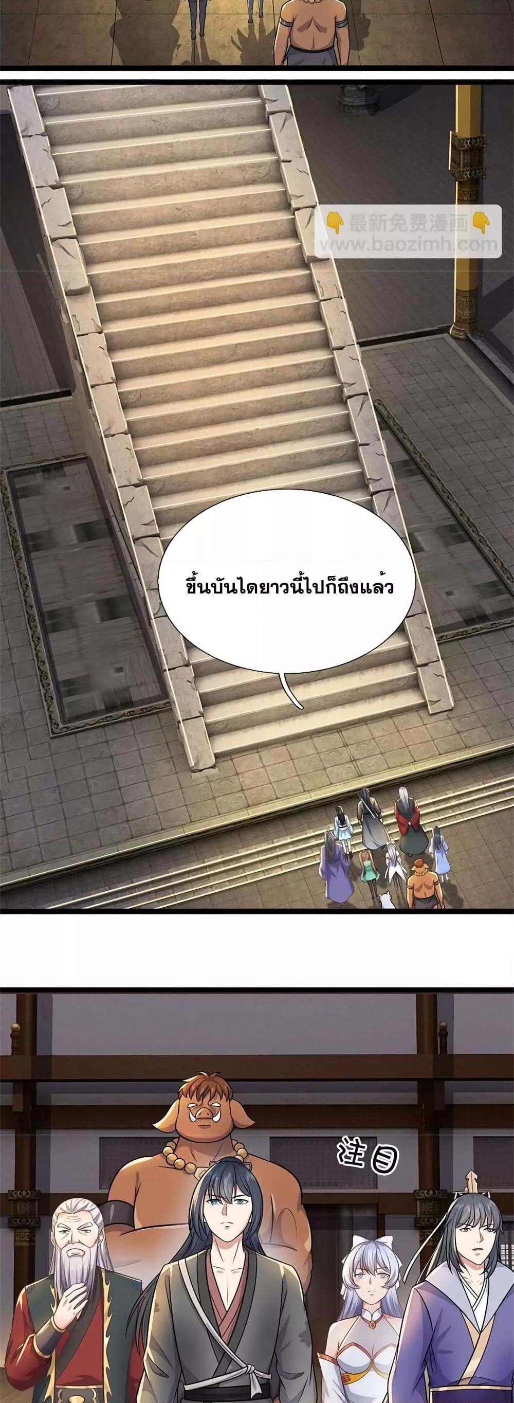 Manga-lc-com อ่านมังงะ อ่านการ์ตูน ออนไลน์ ฟรี ICanBecomeA ตอนที่ 1 2 3 4 5 6 7 8 9 10 11 12 13 14 ฟรี ไม่มีโฆษณา Manga-lc - อ่าน มังงะ อ่าน การ์ตูน ออนไลน์ อ่านมังงะ ฟรี