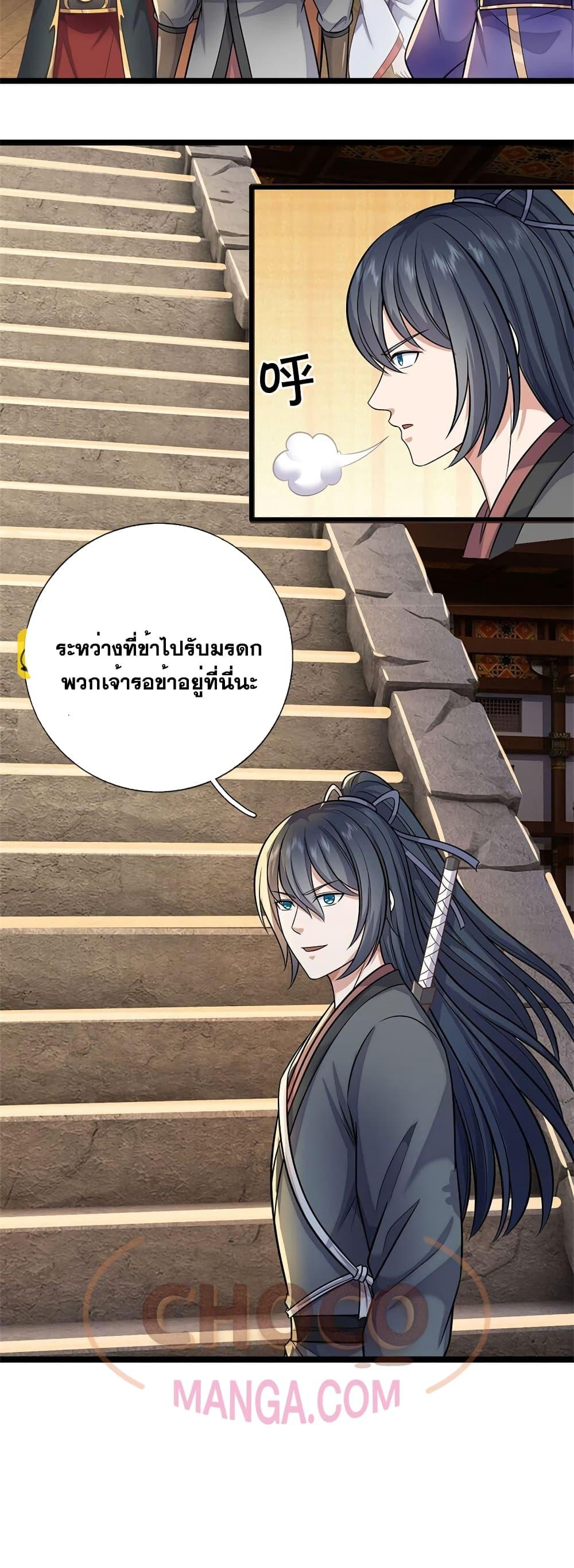 Manga-lc-com อ่านมังงะ อ่านการ์ตูน ออนไลน์ ฟรี ICanBecomeA ตอนที่ 1 2 3 4 5 6 7 8 9 10 11 12 13 14 ฟรี ไม่มีโฆษณา Manga-lc - อ่าน มังงะ อ่าน การ์ตูน ออนไลน์ อ่านมังงะ ฟรี