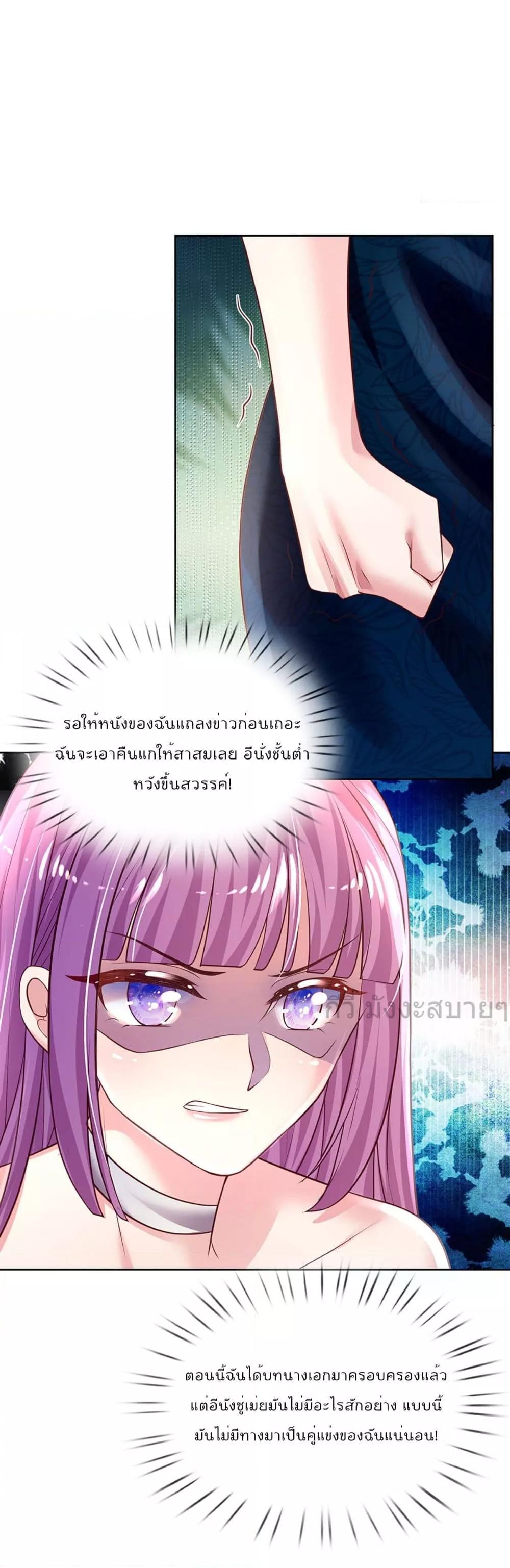 Manga-lc-com อ่านมังงะ อ่านการ์ตูน ออนไลน์ ฟรี LoveActually ตอนที่ 1 2 3 4 5 6 7 8 9 10 11 12 13 14 ฟรี ไม่มีโฆษณา Manga-lc - อ่าน มังงะ อ่าน การ์ตูน ออนไลน์ อ่านมังงะ ฟรี