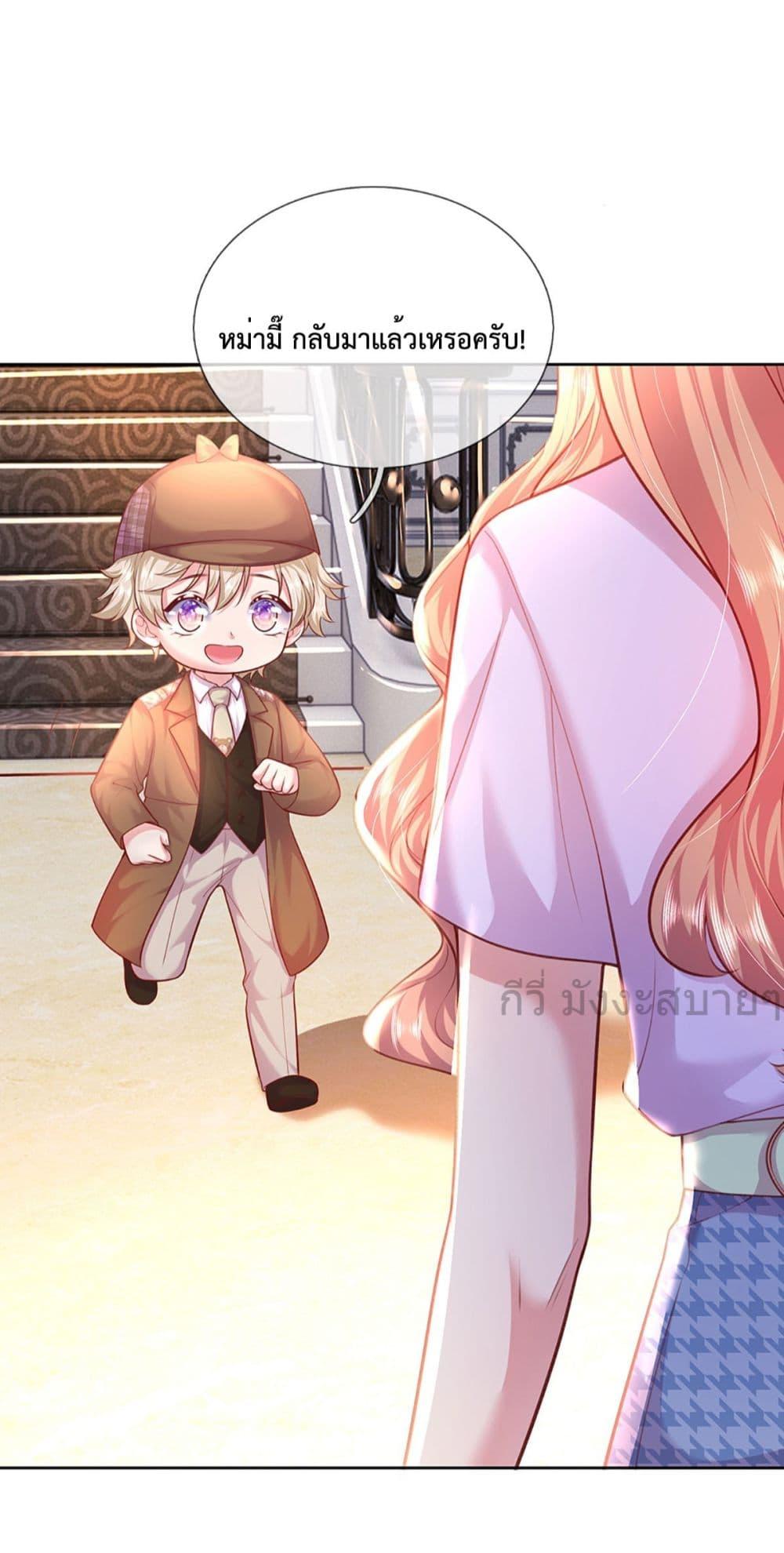 Manga-lc-com อ่านมังงะ อ่านการ์ตูน ออนไลน์ ฟรี LoveActually ตอนที่ 1 2 3 4 5 6 7 8 9 10 11 12 13 14 ฟรี ไม่มีโฆษณา Manga-lc - อ่าน มังงะ อ่าน การ์ตูน ออนไลน์ อ่านมังงะ ฟรี