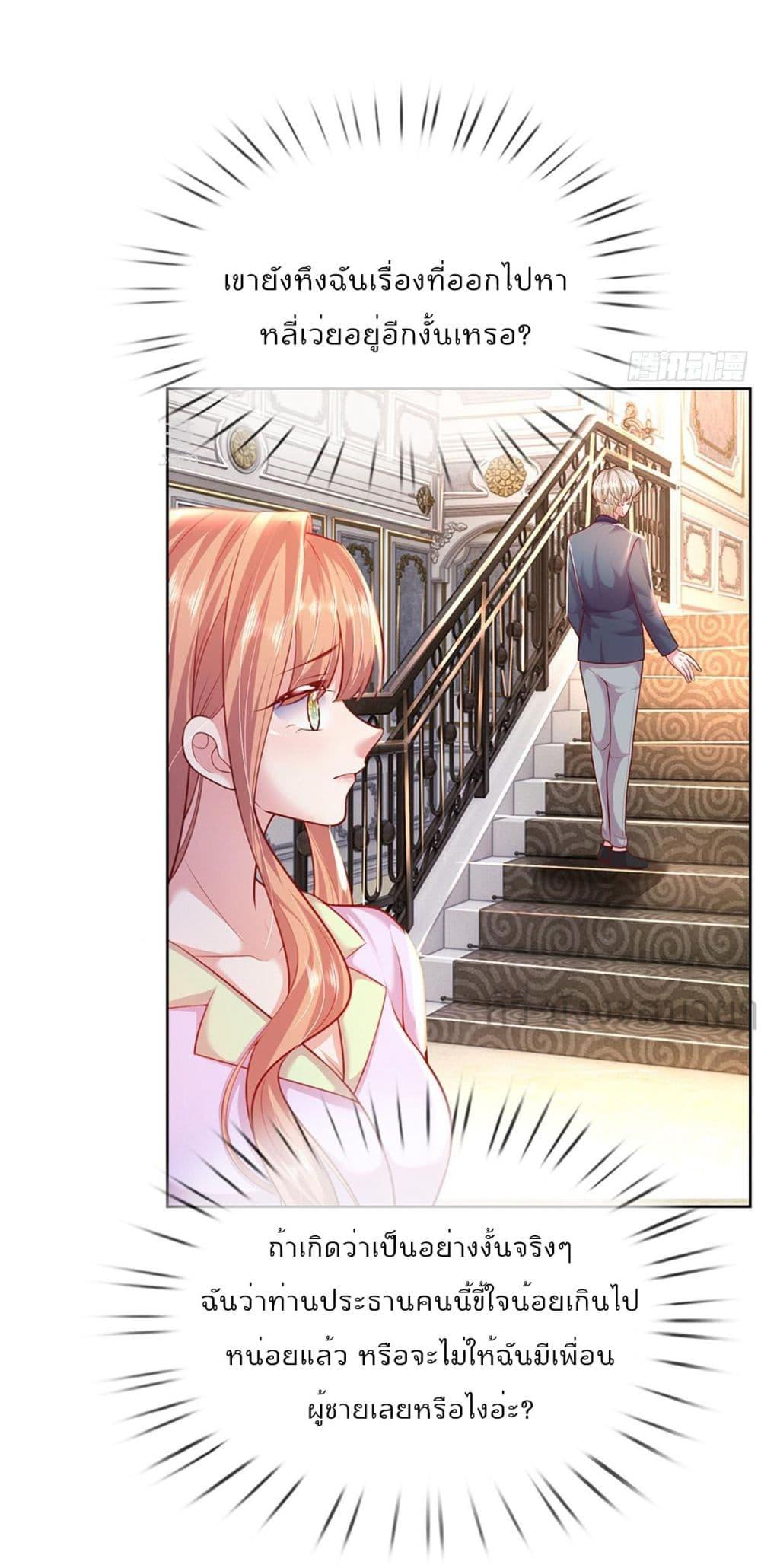 Manga-lc-com อ่านมังงะ อ่านการ์ตูน ออนไลน์ ฟรี LoveActually ตอนที่ 1 2 3 4 5 6 7 8 9 10 11 12 13 14 ฟรี ไม่มีโฆษณา Manga-lc - อ่าน มังงะ อ่าน การ์ตูน ออนไลน์ อ่านมังงะ ฟรี