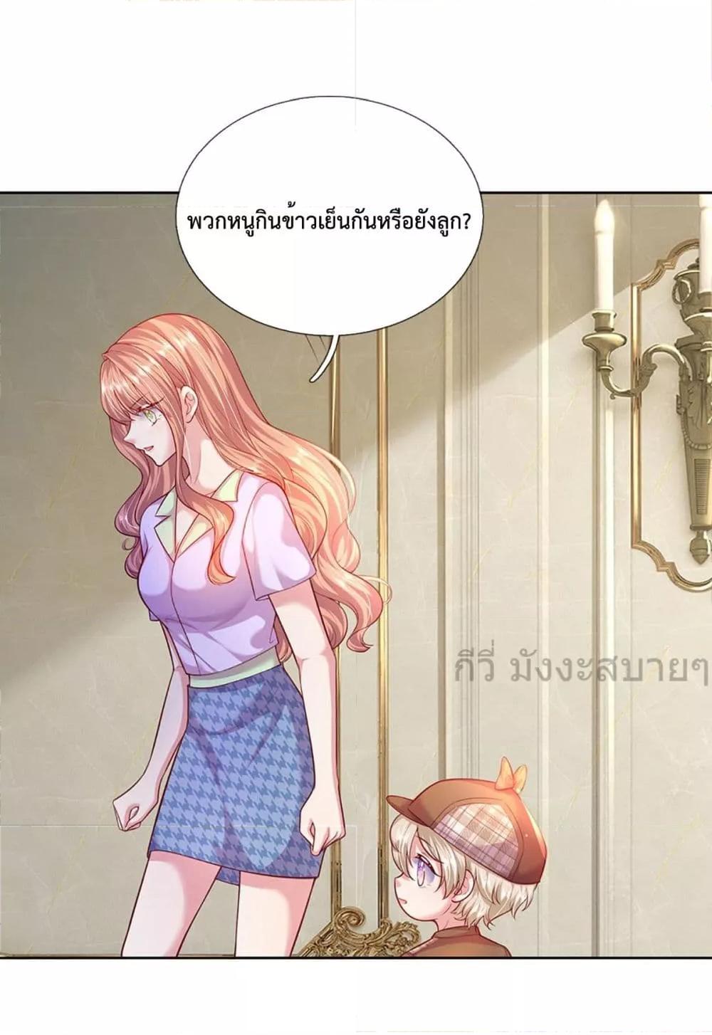Manga-lc-com อ่านมังงะ อ่านการ์ตูน ออนไลน์ ฟรี LoveActually ตอนที่ 1 2 3 4 5 6 7 8 9 10 11 12 13 14 ฟรี ไม่มีโฆษณา Manga-lc - อ่าน มังงะ อ่าน การ์ตูน ออนไลน์ อ่านมังงะ ฟรี