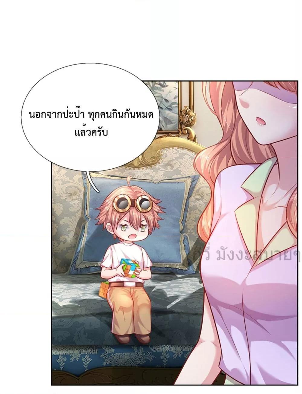 Manga-lc-com อ่านมังงะ อ่านการ์ตูน ออนไลน์ ฟรี LoveActually ตอนที่ 1 2 3 4 5 6 7 8 9 10 11 12 13 14 ฟรี ไม่มีโฆษณา Manga-lc - อ่าน มังงะ อ่าน การ์ตูน ออนไลน์ อ่านมังงะ ฟรี
