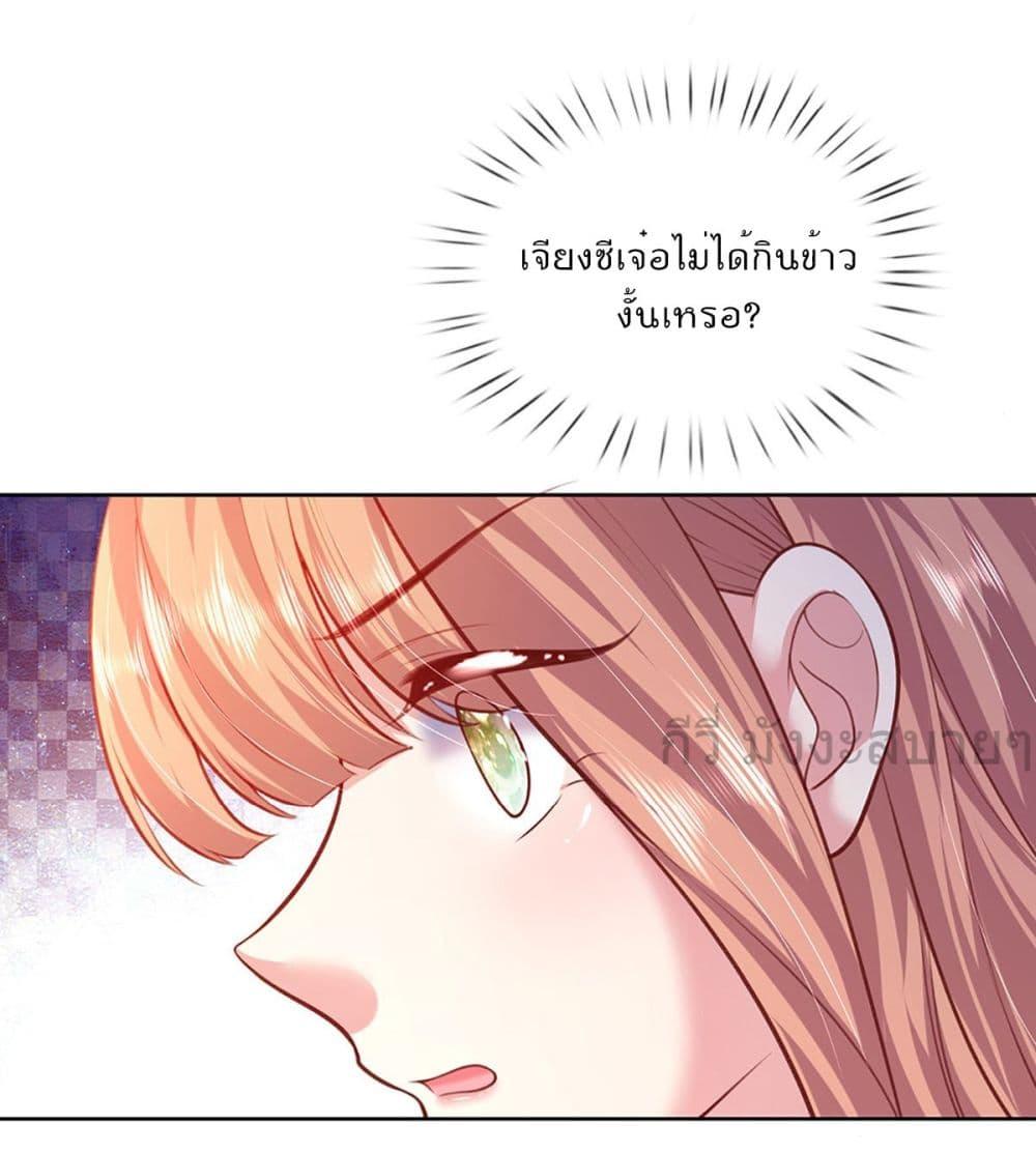 Manga-lc-com อ่านมังงะ อ่านการ์ตูน ออนไลน์ ฟรี LoveActually ตอนที่ 1 2 3 4 5 6 7 8 9 10 11 12 13 14 ฟรี ไม่มีโฆษณา Manga-lc - อ่าน มังงะ อ่าน การ์ตูน ออนไลน์ อ่านมังงะ ฟรี