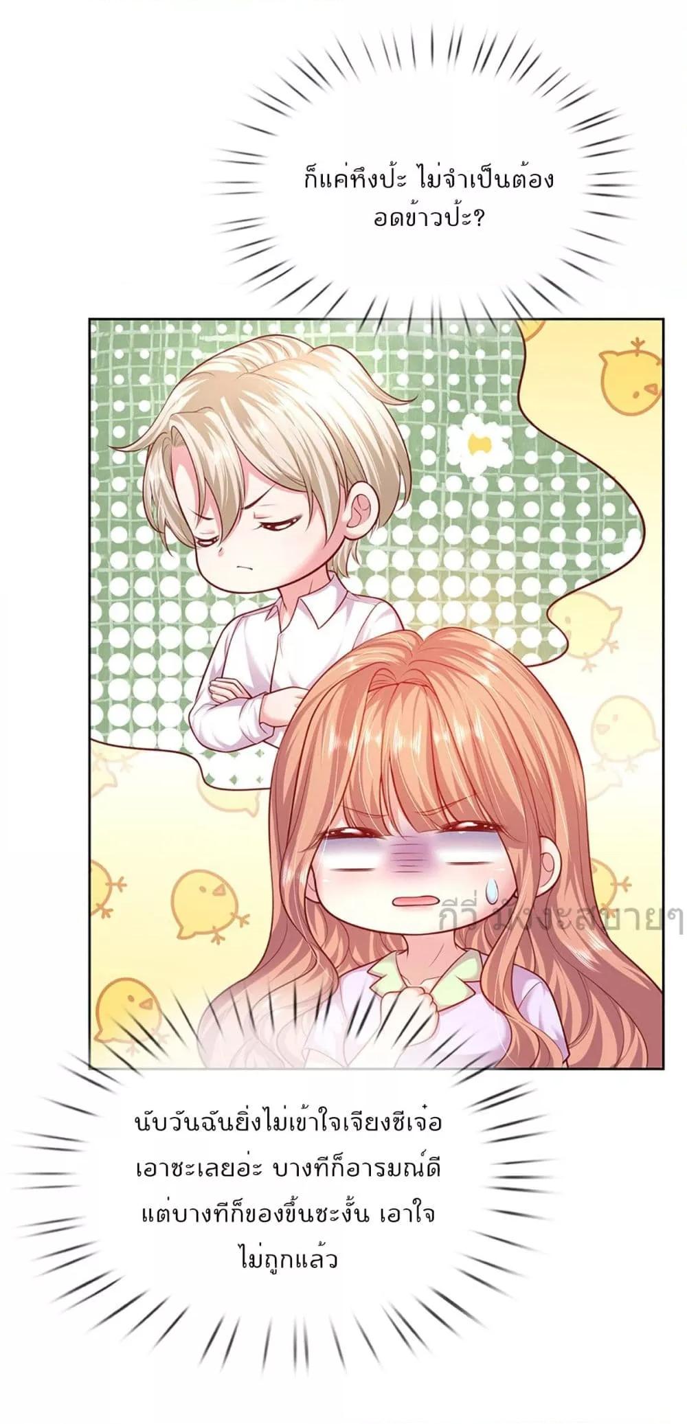 Manga-lc-com อ่านมังงะ อ่านการ์ตูน ออนไลน์ ฟรี LoveActually ตอนที่ 1 2 3 4 5 6 7 8 9 10 11 12 13 14 ฟรี ไม่มีโฆษณา Manga-lc - อ่าน มังงะ อ่าน การ์ตูน ออนไลน์ อ่านมังงะ ฟรี