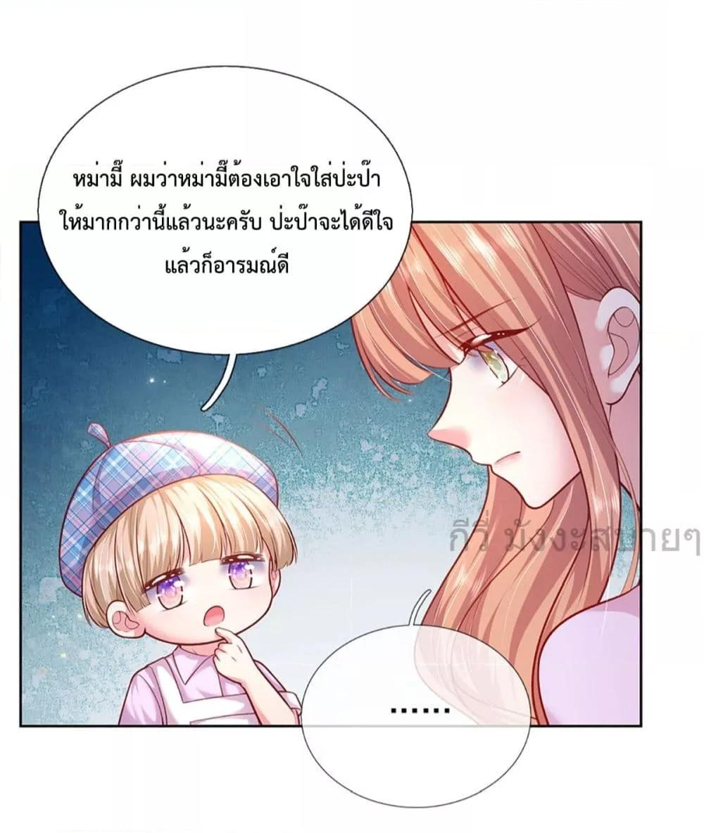 Manga-lc-com อ่านมังงะ อ่านการ์ตูน ออนไลน์ ฟรี LoveActually ตอนที่ 1 2 3 4 5 6 7 8 9 10 11 12 13 14 ฟรี ไม่มีโฆษณา Manga-lc - อ่าน มังงะ อ่าน การ์ตูน ออนไลน์ อ่านมังงะ ฟรี