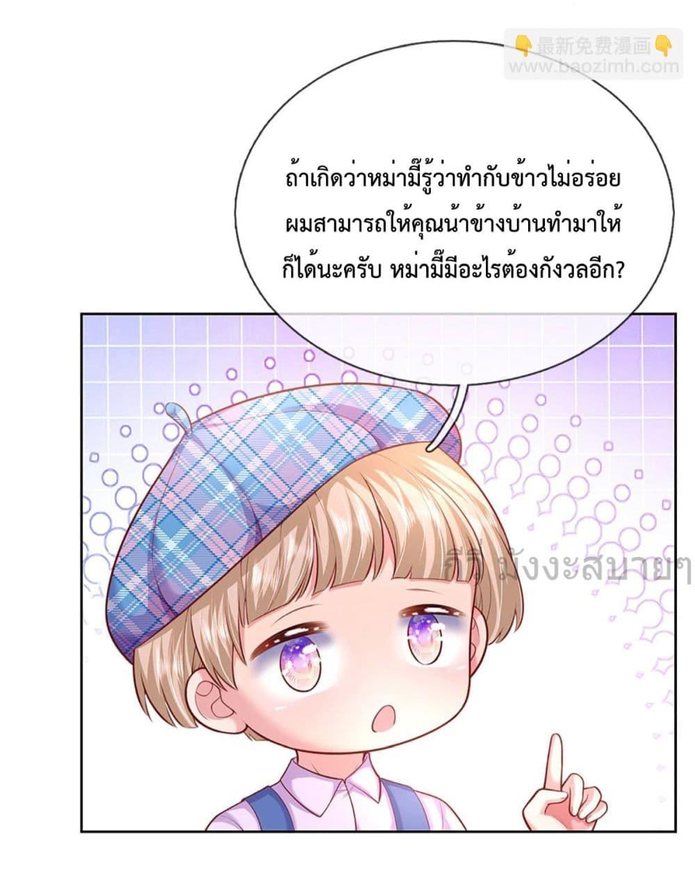Manga-lc-com อ่านมังงะ อ่านการ์ตูน ออนไลน์ ฟรี LoveActually ตอนที่ 1 2 3 4 5 6 7 8 9 10 11 12 13 14 ฟรี ไม่มีโฆษณา Manga-lc - อ่าน มังงะ อ่าน การ์ตูน ออนไลน์ อ่านมังงะ ฟรี