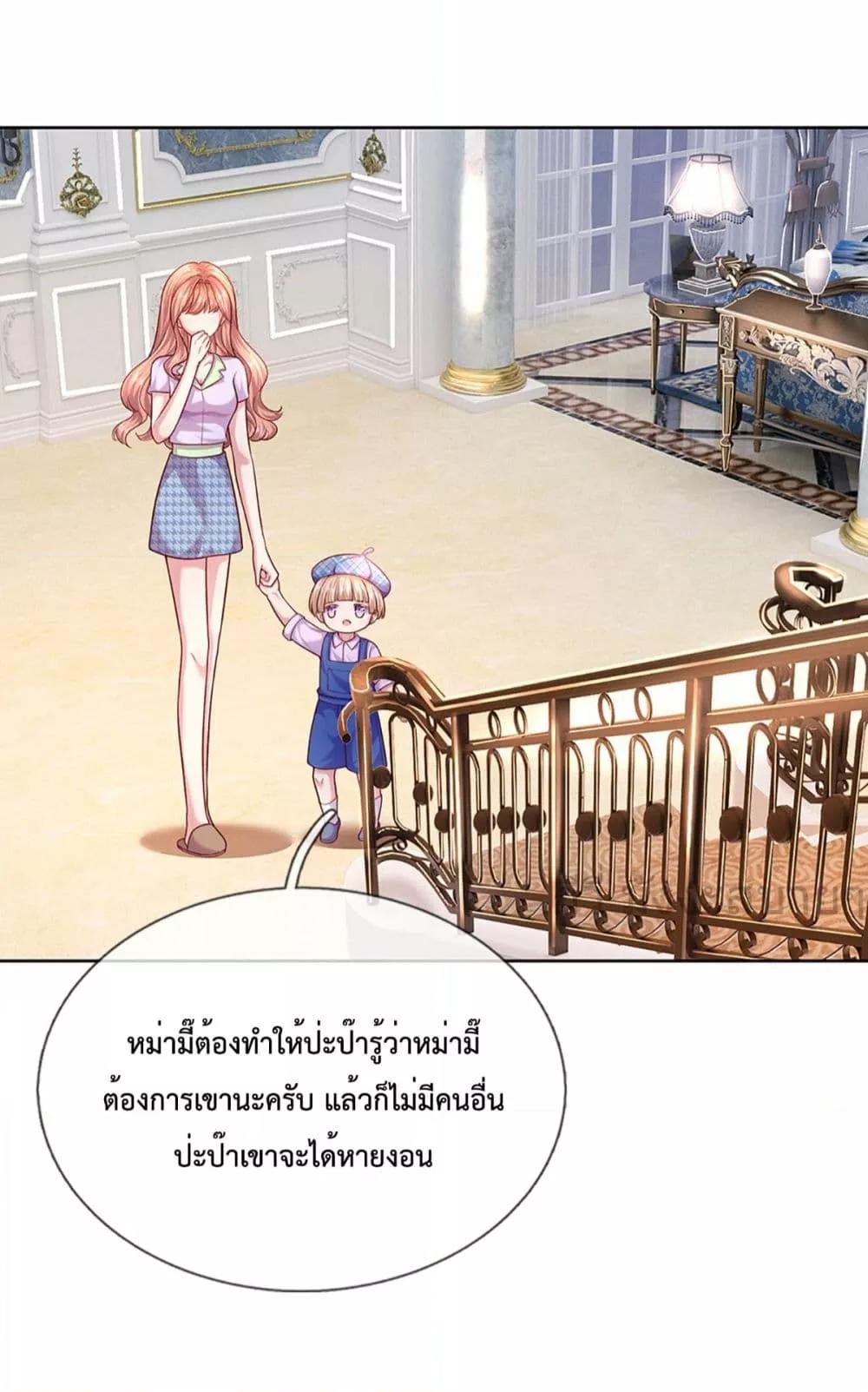 Manga-lc-com อ่านมังงะ อ่านการ์ตูน ออนไลน์ ฟรี LoveActually ตอนที่ 1 2 3 4 5 6 7 8 9 10 11 12 13 14 ฟรี ไม่มีโฆษณา Manga-lc - อ่าน มังงะ อ่าน การ์ตูน ออนไลน์ อ่านมังงะ ฟรี