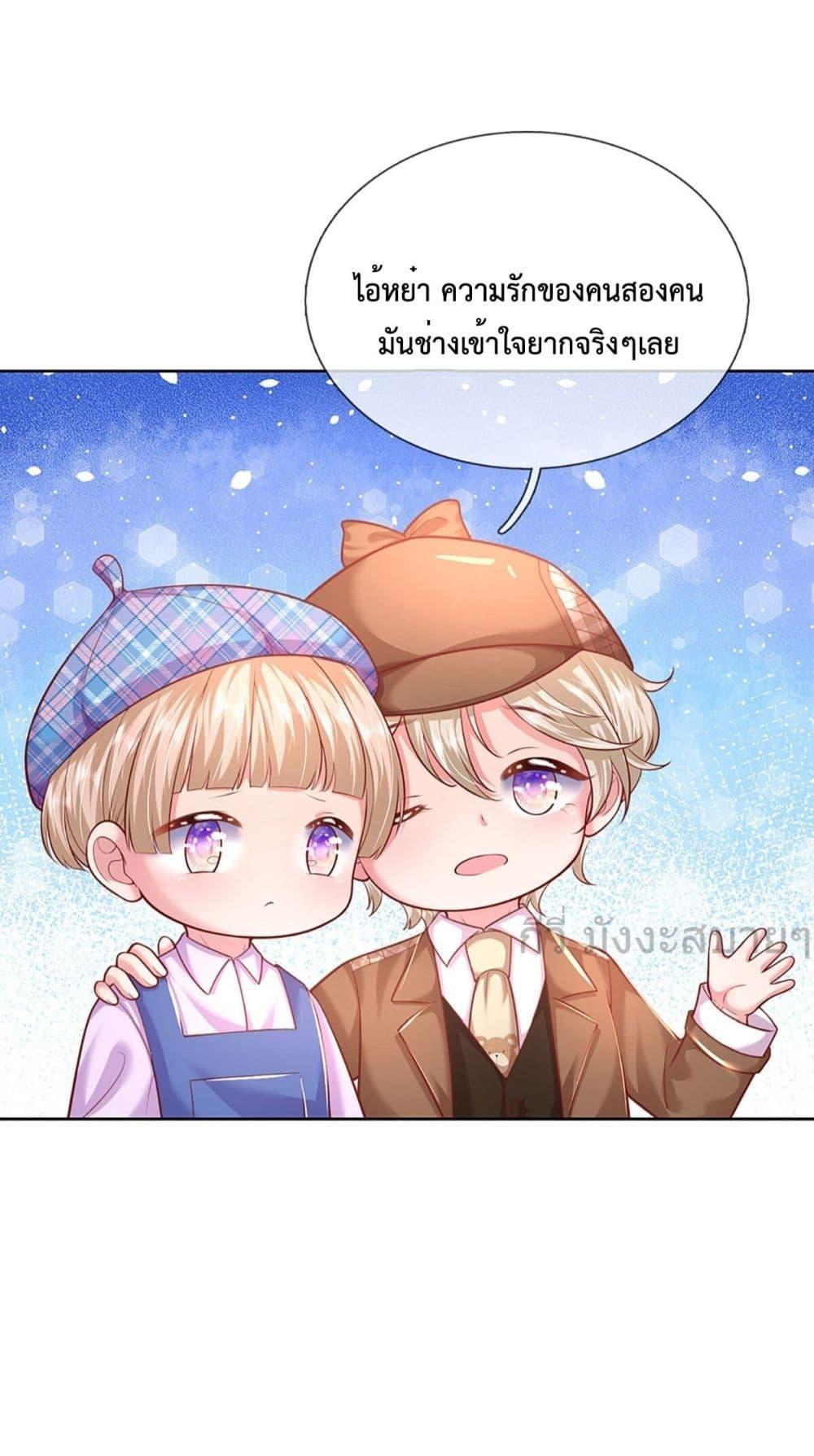 Manga-lc-com อ่านมังงะ อ่านการ์ตูน ออนไลน์ ฟรี LoveActually ตอนที่ 1 2 3 4 5 6 7 8 9 10 11 12 13 14 ฟรี ไม่มีโฆษณา Manga-lc - อ่าน มังงะ อ่าน การ์ตูน ออนไลน์ อ่านมังงะ ฟรี