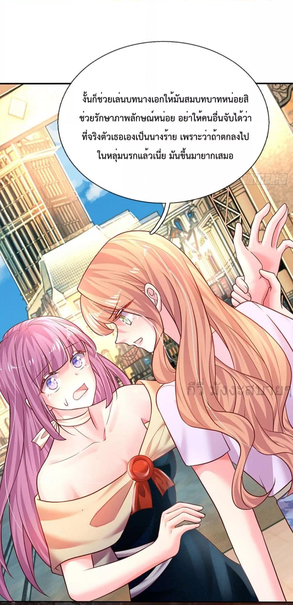 Manga-lc-com อ่านมังงะ อ่านการ์ตูน ออนไลน์ ฟรี LoveActually ตอนที่ 1 2 3 4 5 6 7 8 9 10 11 12 13 14 ฟรี ไม่มีโฆษณา Manga-lc - อ่าน มังงะ อ่าน การ์ตูน ออนไลน์ อ่านมังงะ ฟรี