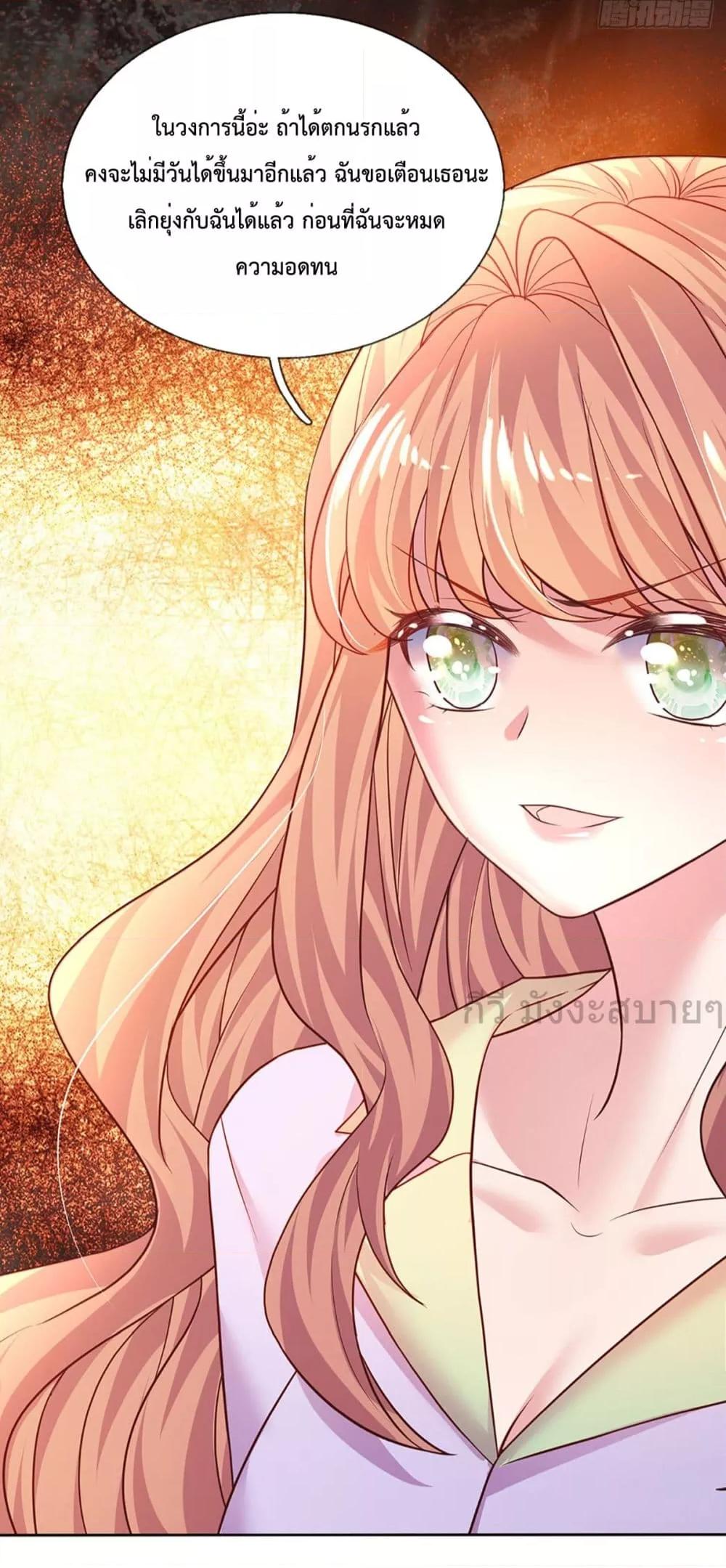 Manga-lc-com อ่านมังงะ อ่านการ์ตูน ออนไลน์ ฟรี LoveActually ตอนที่ 1 2 3 4 5 6 7 8 9 10 11 12 13 14 ฟรี ไม่มีโฆษณา Manga-lc - อ่าน มังงะ อ่าน การ์ตูน ออนไลน์ อ่านมังงะ ฟรี