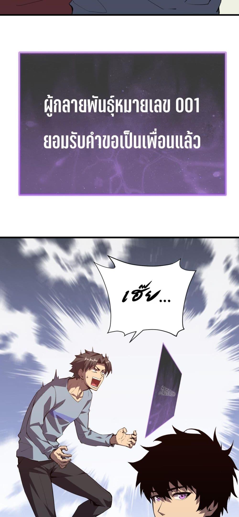 Manga-lc-com อ่านมังงะ อ่านการ์ตูน ออนไลน์ ฟรี Doomsdayforal ตอนที่ 1 2 3 4 5 6 7 8 9 10 11 12 13 14 ฟรี ไม่มีโฆษณา Manga-lc - อ่าน มังงะ อ่าน การ์ตูน ออนไลน์ อ่านมังงะ ฟรี