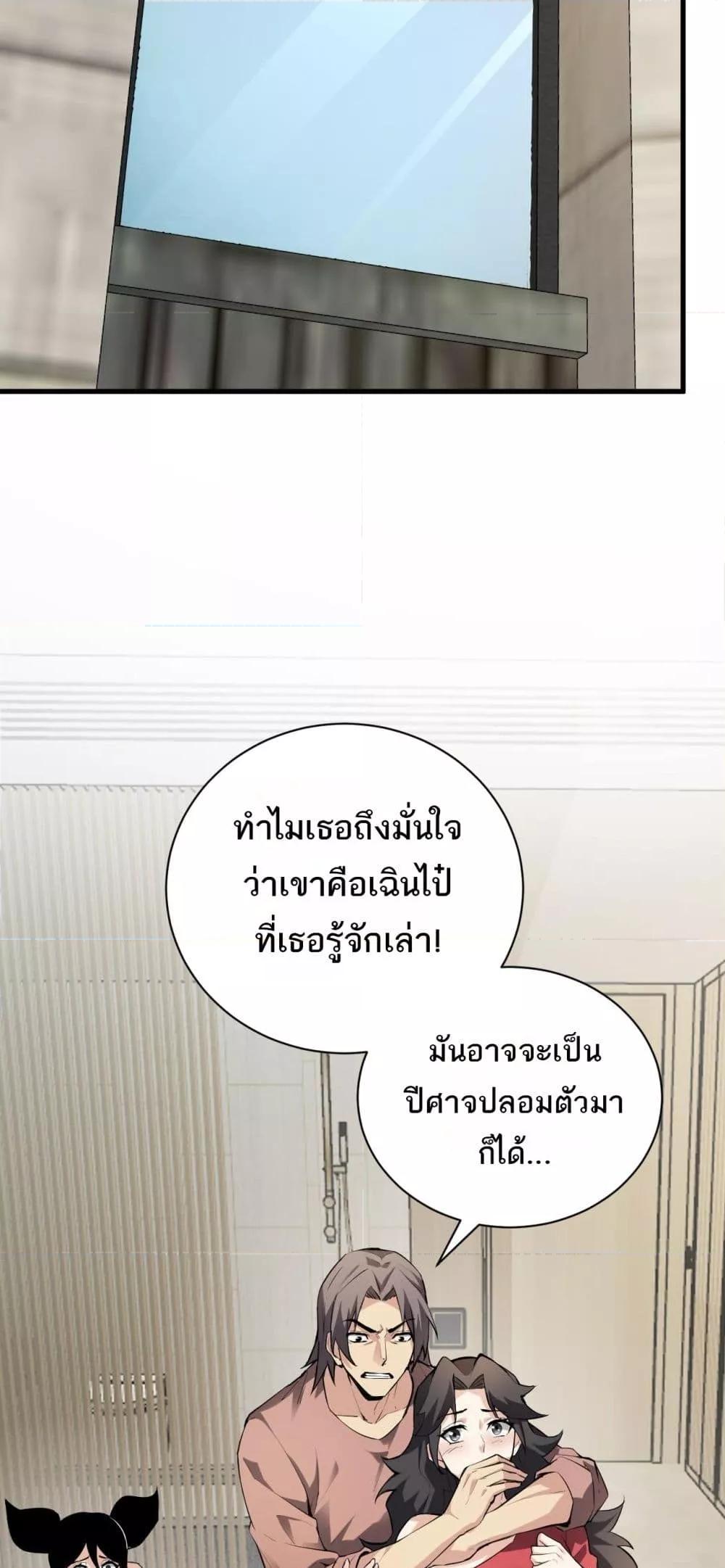 Manga-lc-com อ่านมังงะ อ่านการ์ตูน ออนไลน์ ฟรี Doomsdayforal ตอนที่ 1 2 3 4 5 6 7 8 9 10 11 12 13 14 ฟรี ไม่มีโฆษณา Manga-lc - อ่าน มังงะ อ่าน การ์ตูน ออนไลน์ อ่านมังงะ ฟรี