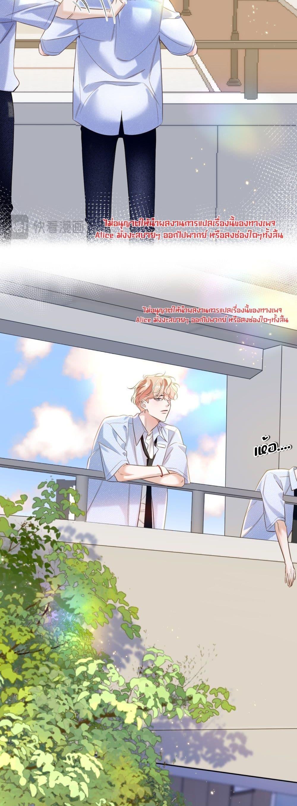 Manga-lc-com อ่านมังงะ อ่านการ์ตูน ออนไลน์ ฟรี Notsad–อย่าเ ตอนที่ 1 2 3 4 5 6 7 8 9 10 11 12 13 14 ฟรี ไม่มีโฆษณา Manga-lc - อ่าน มังงะ อ่าน การ์ตูน ออนไลน์ อ่านมังงะ ฟรี