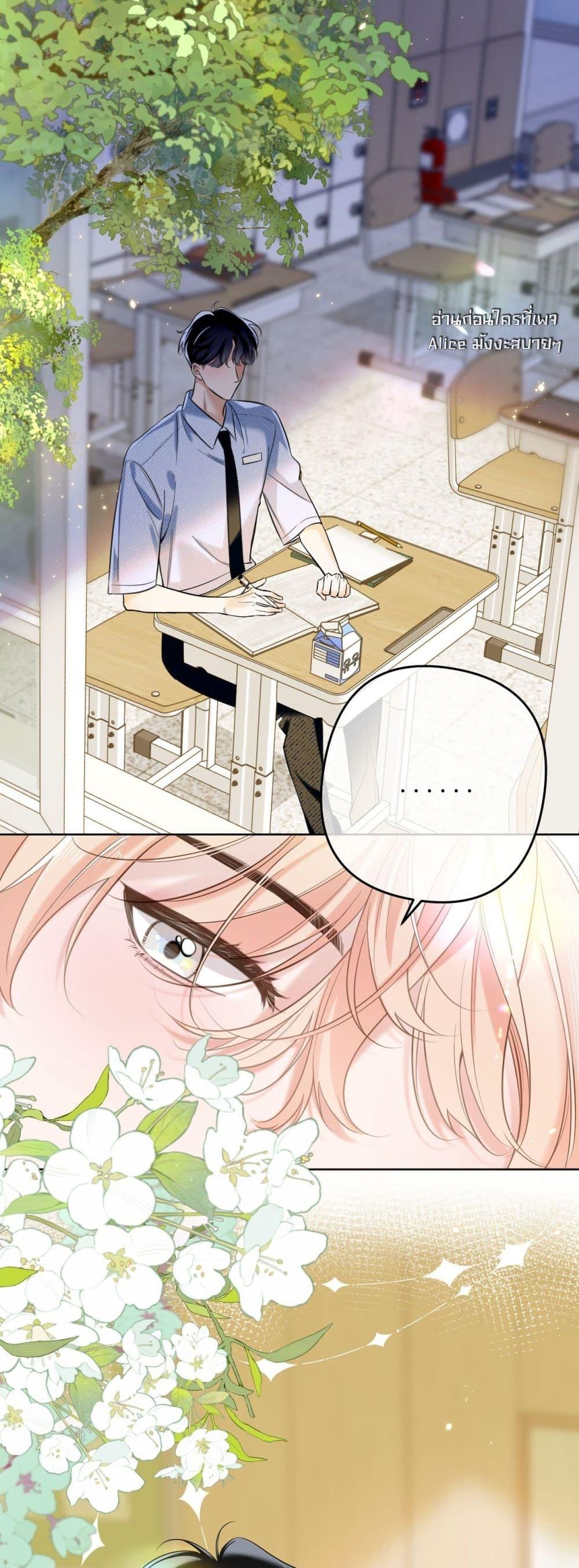 Manga-lc-com อ่านมังงะ อ่านการ์ตูน ออนไลน์ ฟรี Notsad–อย่าเ ตอนที่ 1 2 3 4 5 6 7 8 9 10 11 12 13 14 ฟรี ไม่มีโฆษณา Manga-lc - อ่าน มังงะ อ่าน การ์ตูน ออนไลน์ อ่านมังงะ ฟรี