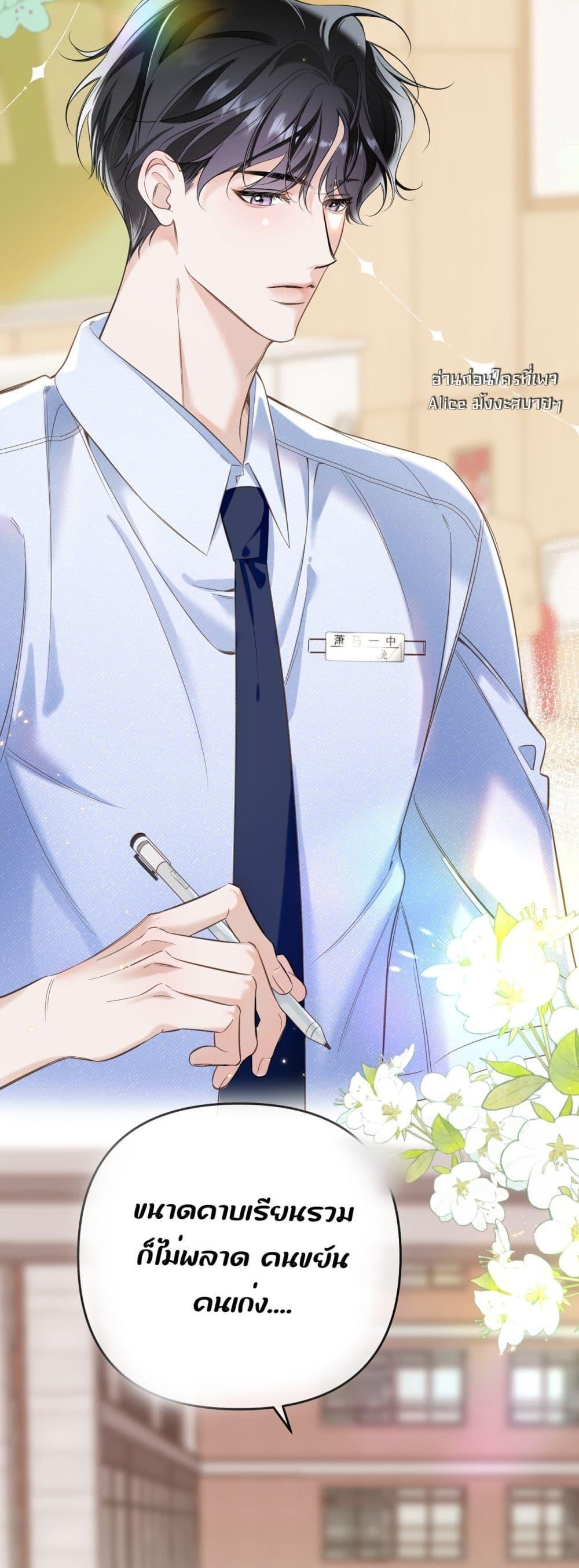 Manga-lc-com อ่านมังงะ อ่านการ์ตูน ออนไลน์ ฟรี Notsad–อย่าเ ตอนที่ 1 2 3 4 5 6 7 8 9 10 11 12 13 14 ฟรี ไม่มีโฆษณา Manga-lc - อ่าน มังงะ อ่าน การ์ตูน ออนไลน์ อ่านมังงะ ฟรี