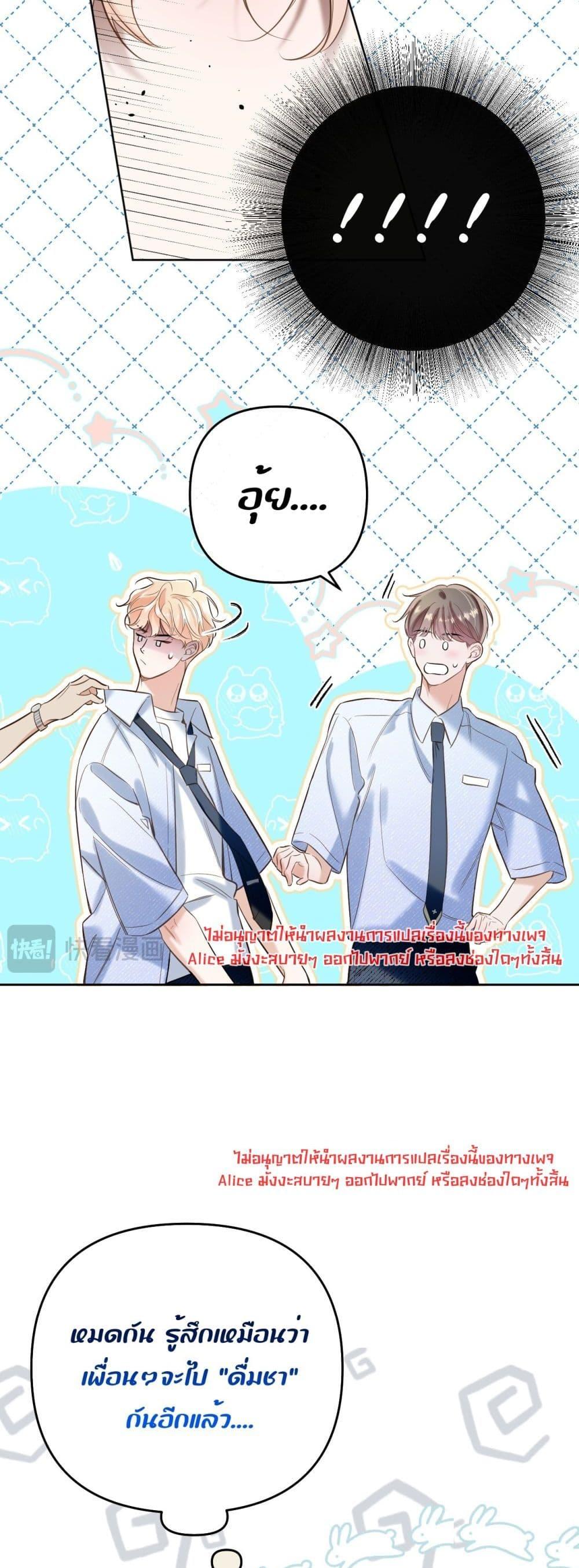 Manga-lc-com อ่านมังงะ อ่านการ์ตูน ออนไลน์ ฟรี Notsad–อย่าเ ตอนที่ 1 2 3 4 5 6 7 8 9 10 11 12 13 14 ฟรี ไม่มีโฆษณา Manga-lc - อ่าน มังงะ อ่าน การ์ตูน ออนไลน์ อ่านมังงะ ฟรี