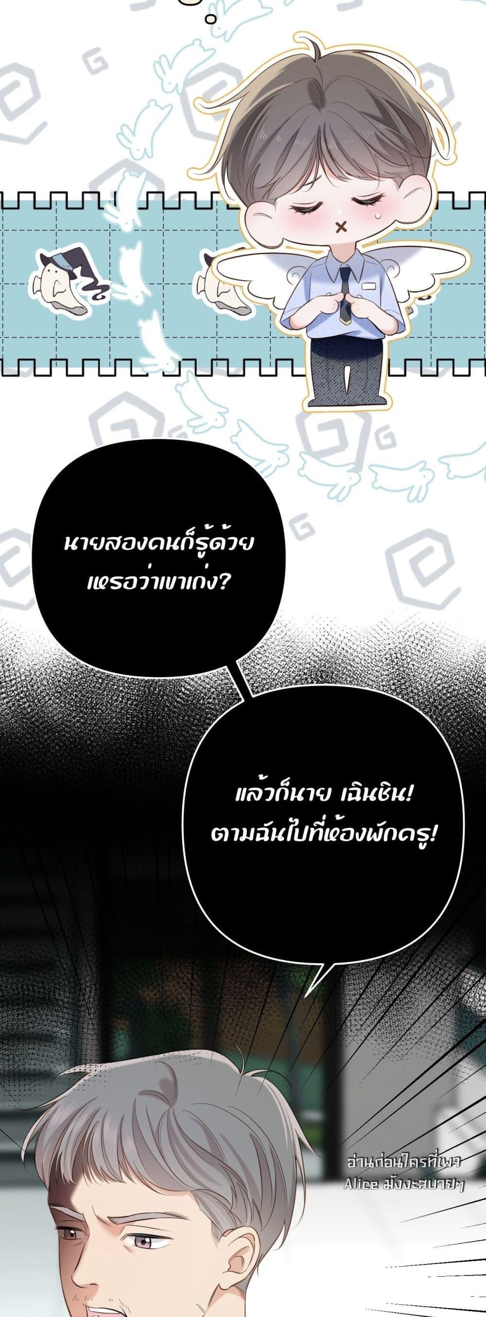 Manga-lc-com อ่านมังงะ อ่านการ์ตูน ออนไลน์ ฟรี Notsad–อย่าเ ตอนที่ 1 2 3 4 5 6 7 8 9 10 11 12 13 14 ฟรี ไม่มีโฆษณา Manga-lc - อ่าน มังงะ อ่าน การ์ตูน ออนไลน์ อ่านมังงะ ฟรี