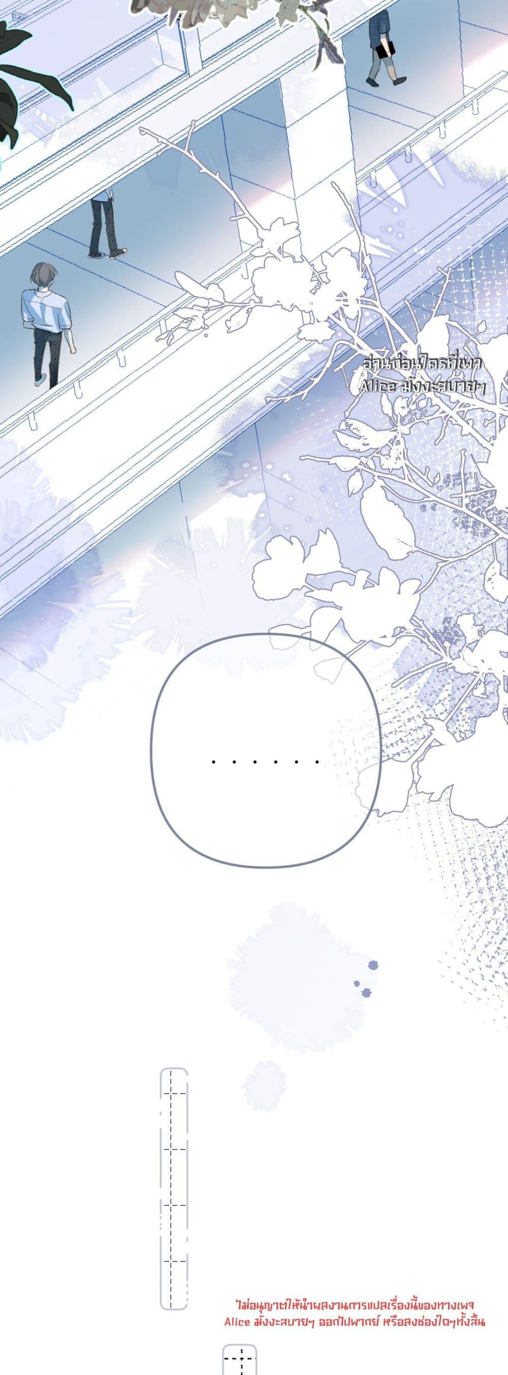 Manga-lc-com อ่านมังงะ อ่านการ์ตูน ออนไลน์ ฟรี Notsad–อย่าเ ตอนที่ 1 2 3 4 5 6 7 8 9 10 11 12 13 14 ฟรี ไม่มีโฆษณา Manga-lc - อ่าน มังงะ อ่าน การ์ตูน ออนไลน์ อ่านมังงะ ฟรี