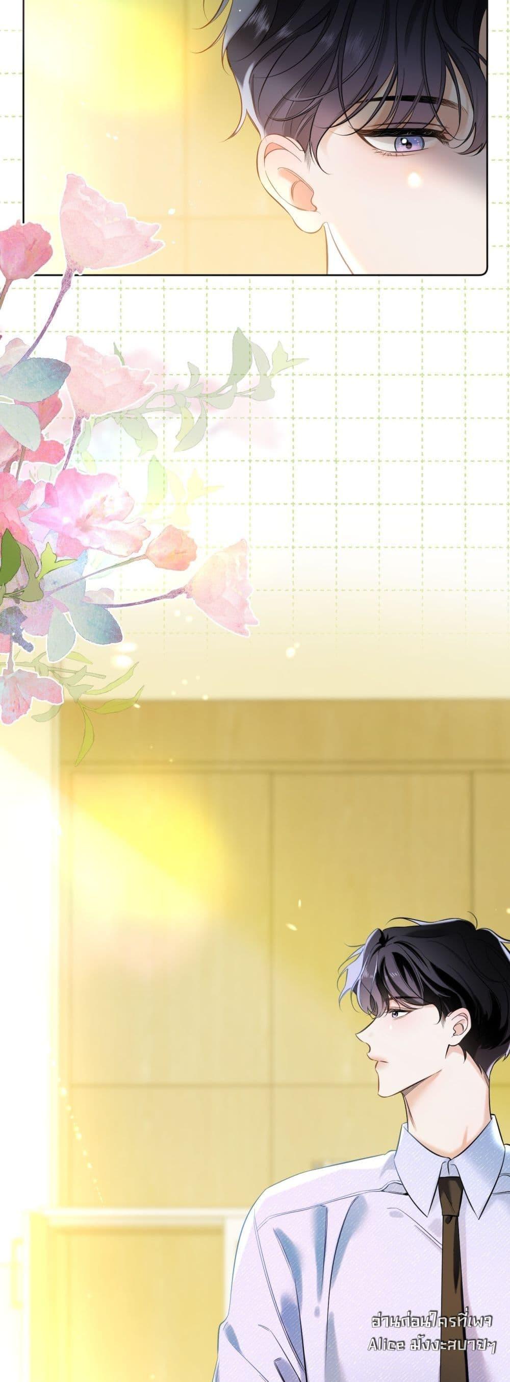 Manga-lc-com อ่านมังงะ อ่านการ์ตูน ออนไลน์ ฟรี Notsad–อย่าเ ตอนที่ 1 2 3 4 5 6 7 8 9 10 11 12 13 14 ฟรี ไม่มีโฆษณา Manga-lc - อ่าน มังงะ อ่าน การ์ตูน ออนไลน์ อ่านมังงะ ฟรี