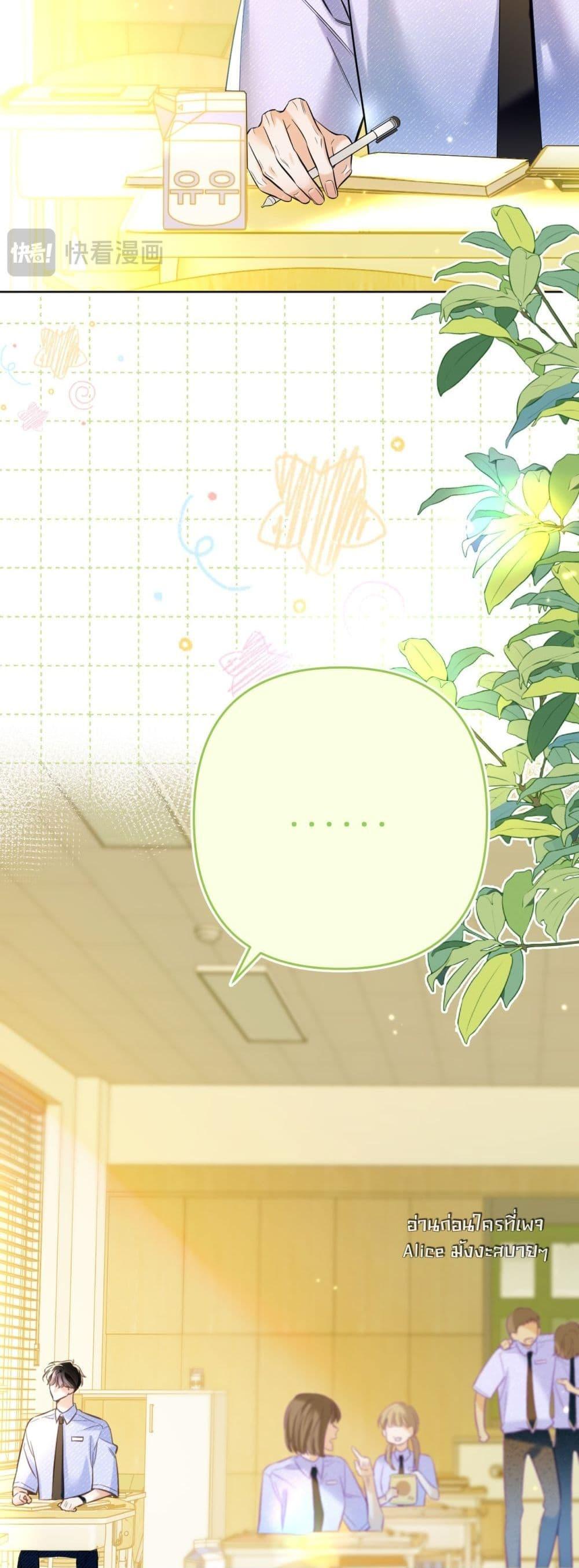 Manga-lc-com อ่านมังงะ อ่านการ์ตูน ออนไลน์ ฟรี Notsad–อย่าเ ตอนที่ 1 2 3 4 5 6 7 8 9 10 11 12 13 14 ฟรี ไม่มีโฆษณา Manga-lc - อ่าน มังงะ อ่าน การ์ตูน ออนไลน์ อ่านมังงะ ฟรี