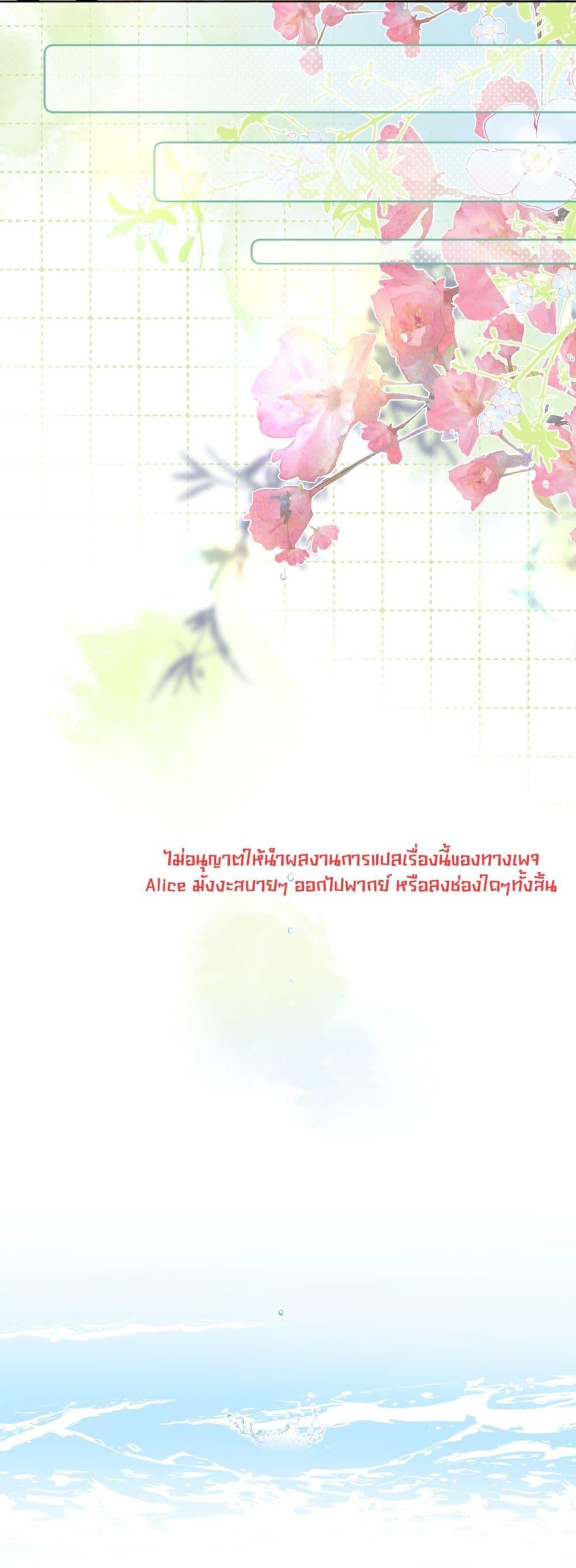 Manga-lc-com อ่านมังงะ อ่านการ์ตูน ออนไลน์ ฟรี Notsad–อย่าเ ตอนที่ 1 2 3 4 5 6 7 8 9 10 11 12 13 14 ฟรี ไม่มีโฆษณา Manga-lc - อ่าน มังงะ อ่าน การ์ตูน ออนไลน์ อ่านมังงะ ฟรี