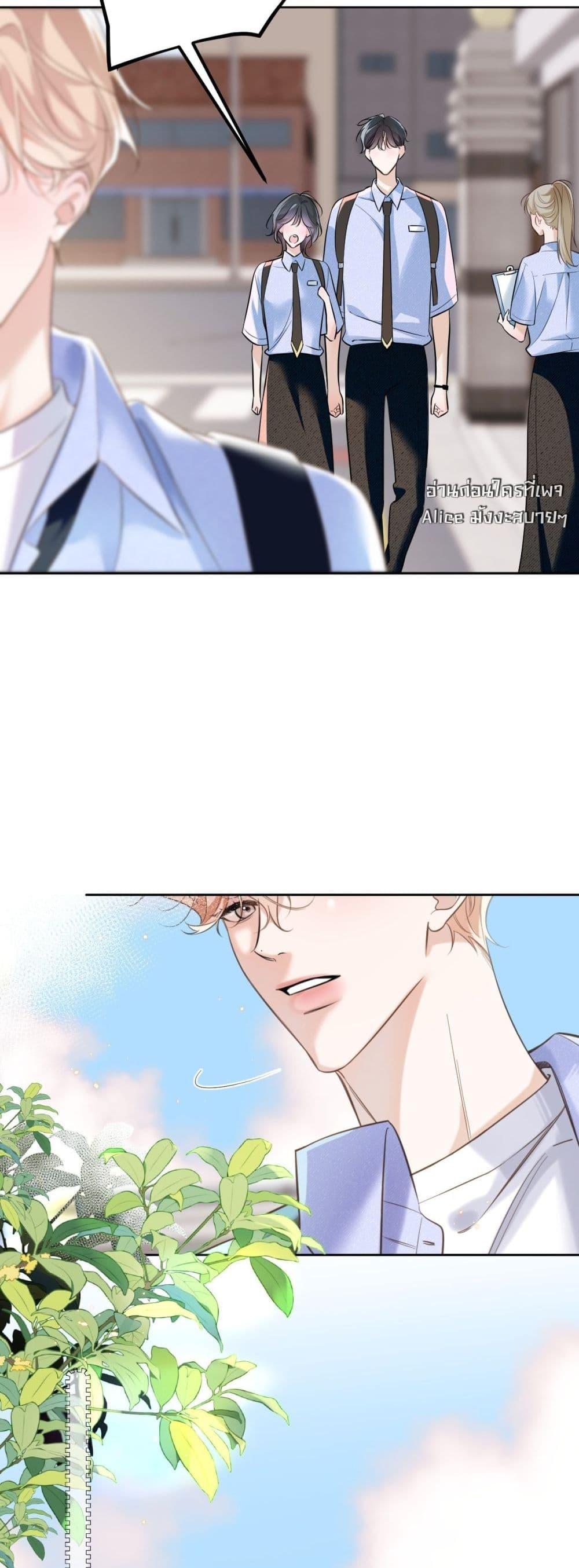 Manga-lc-com อ่านมังงะ อ่านการ์ตูน ออนไลน์ ฟรี Notsad–อย่าเ ตอนที่ 1 2 3 4 5 6 7 8 9 10 11 12 13 14 ฟรี ไม่มีโฆษณา Manga-lc - อ่าน มังงะ อ่าน การ์ตูน ออนไลน์ อ่านมังงะ ฟรี