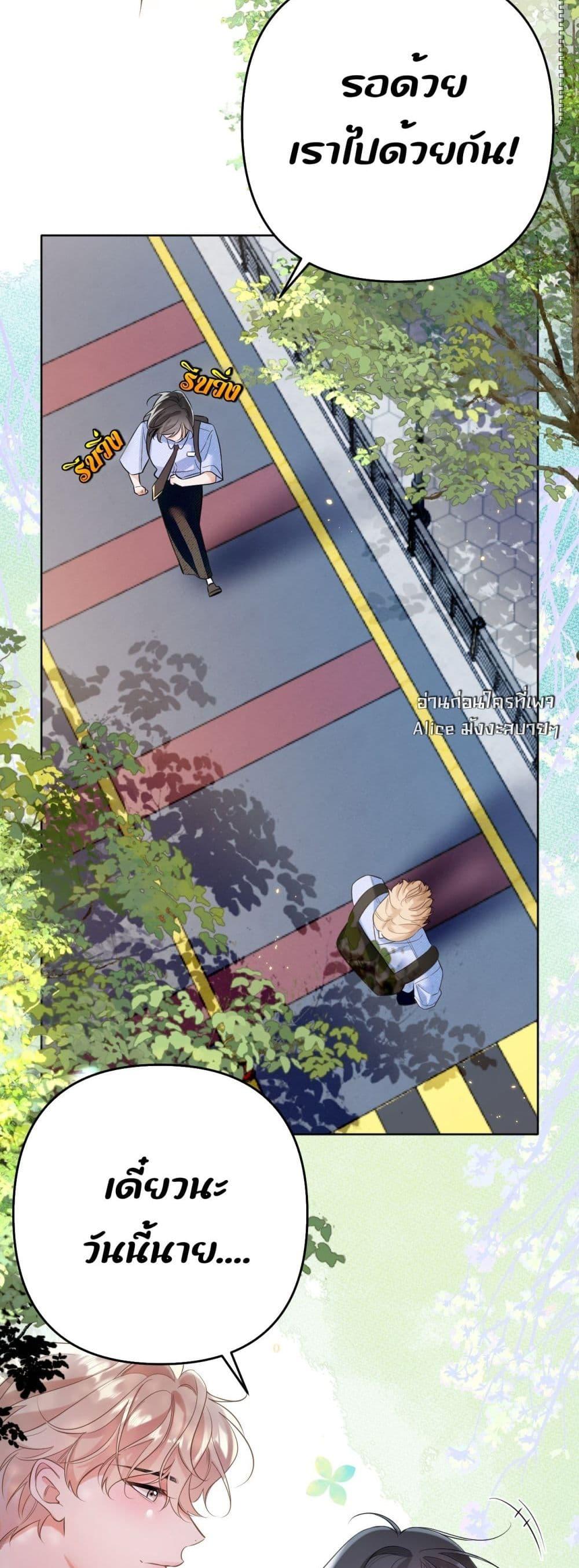 Manga-lc-com อ่านมังงะ อ่านการ์ตูน ออนไลน์ ฟรี Notsad–อย่าเ ตอนที่ 1 2 3 4 5 6 7 8 9 10 11 12 13 14 ฟรี ไม่มีโฆษณา Manga-lc - อ่าน มังงะ อ่าน การ์ตูน ออนไลน์ อ่านมังงะ ฟรี