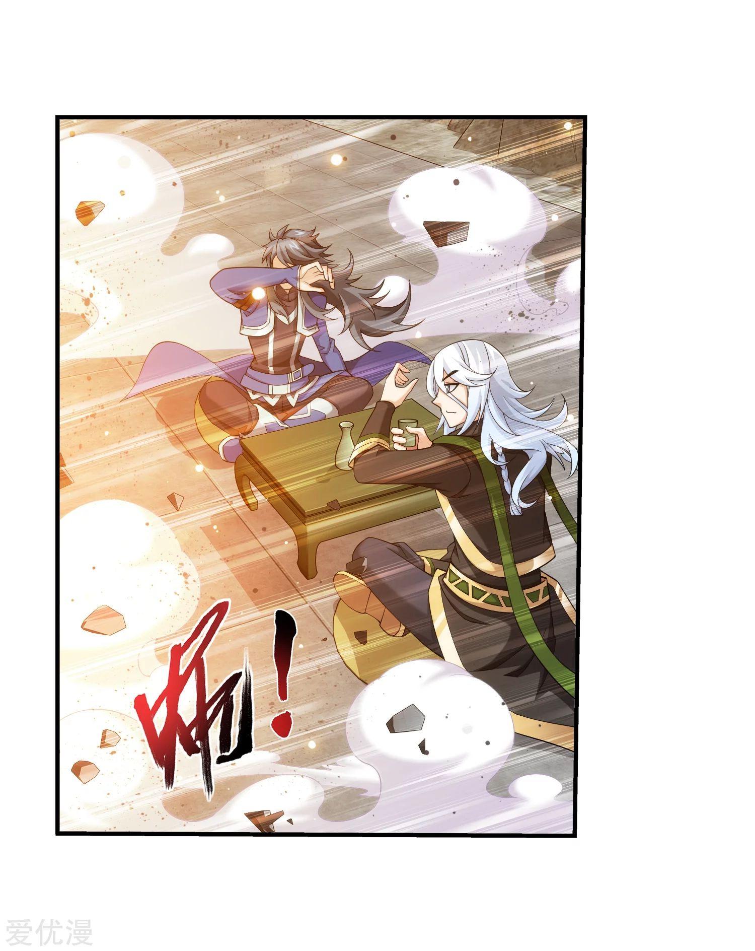 Manga-lc-com อ่านมังงะ อ่านการ์ตูน ออนไลน์ ฟรี Da Zhu Zai ตอนที่ 1 2 3 4 5 6 7 8 9 10 11 12 13 14 ฟรี ไม่มีโฆษณา Manga-lc - อ่าน มังงะ อ่าน การ์ตูน ออนไลน์ อ่านมังงะ ฟรี