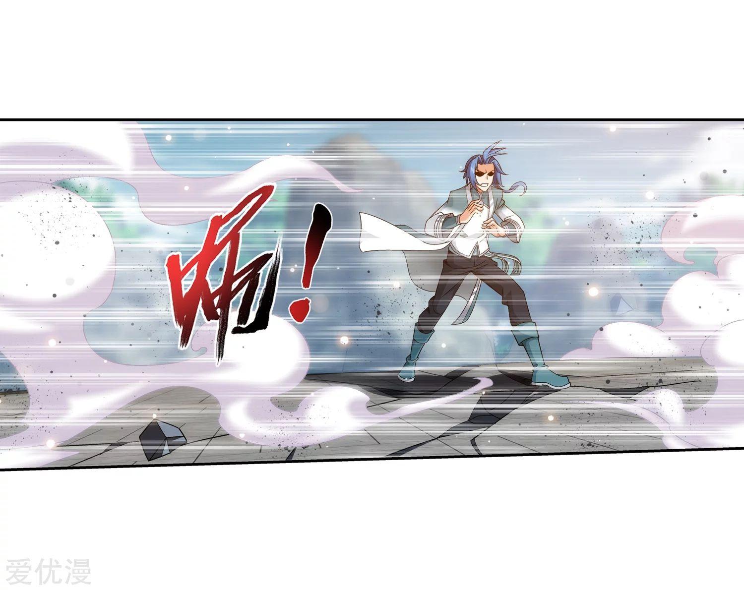 Manga-lc-com อ่านมังงะ อ่านการ์ตูน ออนไลน์ ฟรี Da Zhu Zai ตอนที่ 1 2 3 4 5 6 7 8 9 10 11 12 13 14 ฟรี ไม่มีโฆษณา Manga-lc - อ่าน มังงะ อ่าน การ์ตูน ออนไลน์ อ่านมังงะ ฟรี