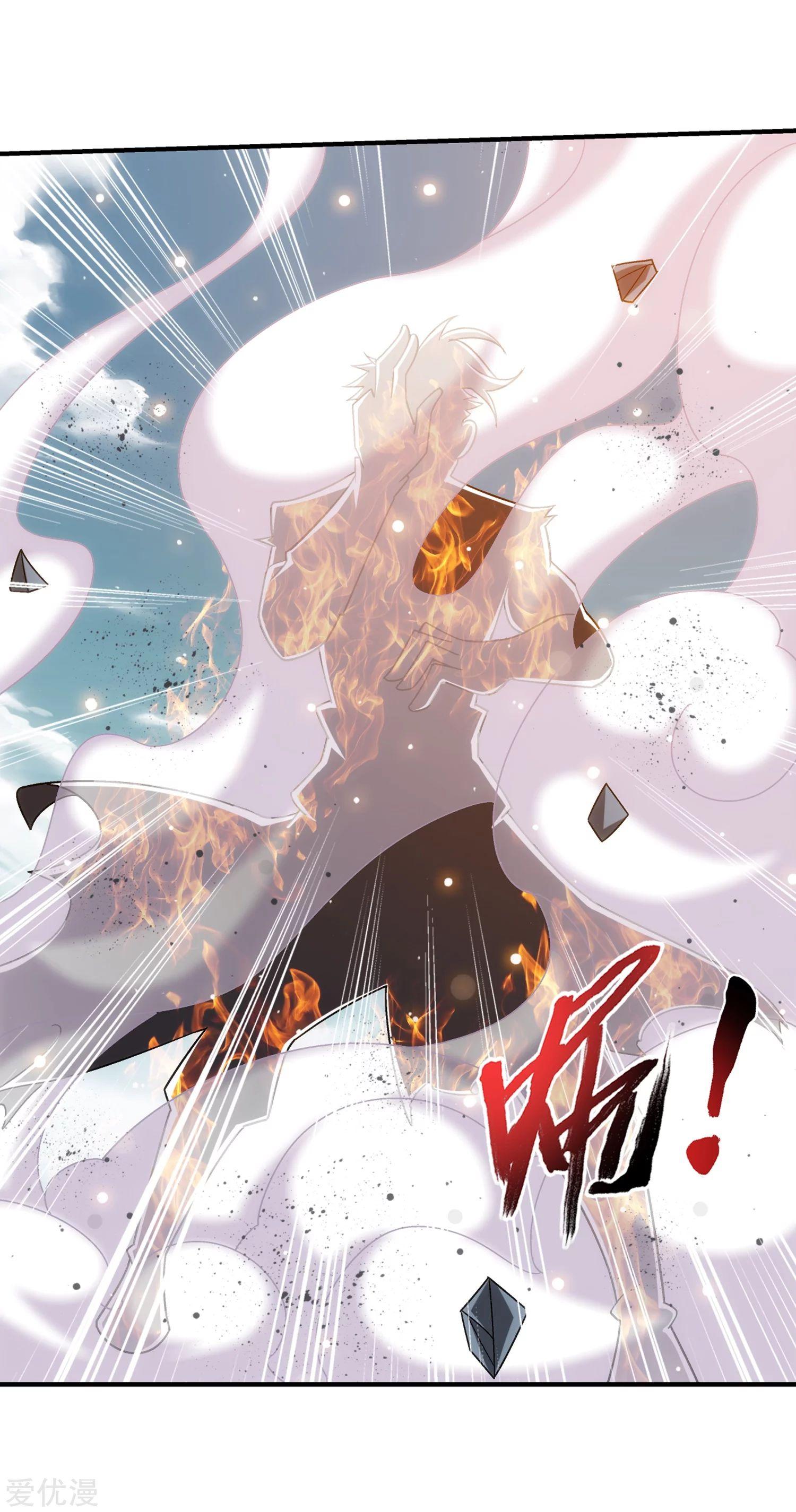 Manga-lc-com อ่านมังงะ อ่านการ์ตูน ออนไลน์ ฟรี Da Zhu Zai ตอนที่ 1 2 3 4 5 6 7 8 9 10 11 12 13 14 ฟรี ไม่มีโฆษณา Manga-lc - อ่าน มังงะ อ่าน การ์ตูน ออนไลน์ อ่านมังงะ ฟรี