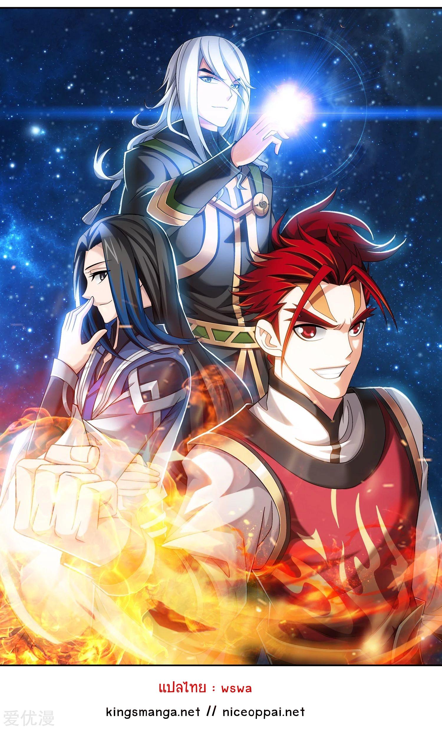 Manga-lc-com อ่านมังงะ อ่านการ์ตูน ออนไลน์ ฟรี Da Zhu Zai ตอนที่ 1 2 3 4 5 6 7 8 9 10 11 12 13 14 ฟรี ไม่มีโฆษณา Manga-lc - อ่าน มังงะ อ่าน การ์ตูน ออนไลน์ อ่านมังงะ ฟรี