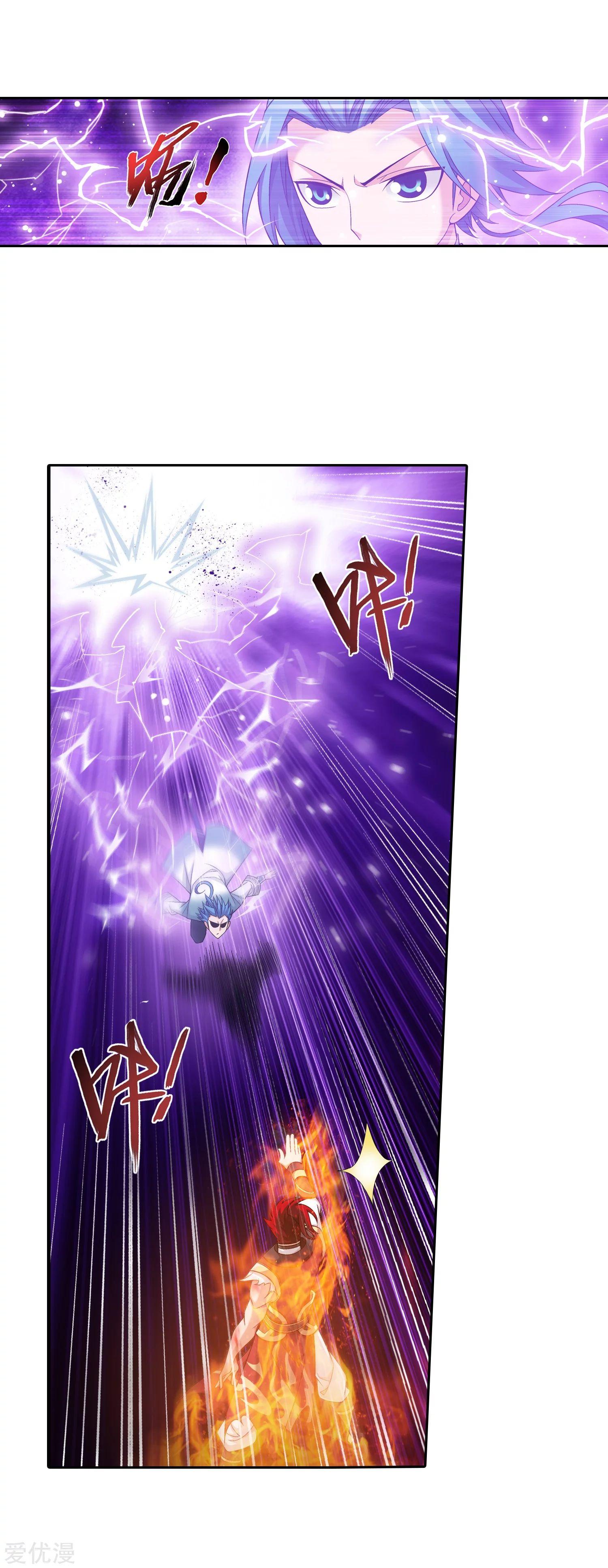 Manga-lc-com อ่านมังงะ อ่านการ์ตูน ออนไลน์ ฟรี Da Zhu Zai ตอนที่ 1 2 3 4 5 6 7 8 9 10 11 12 13 14 ฟรี ไม่มีโฆษณา Manga-lc - อ่าน มังงะ อ่าน การ์ตูน ออนไลน์ อ่านมังงะ ฟรี