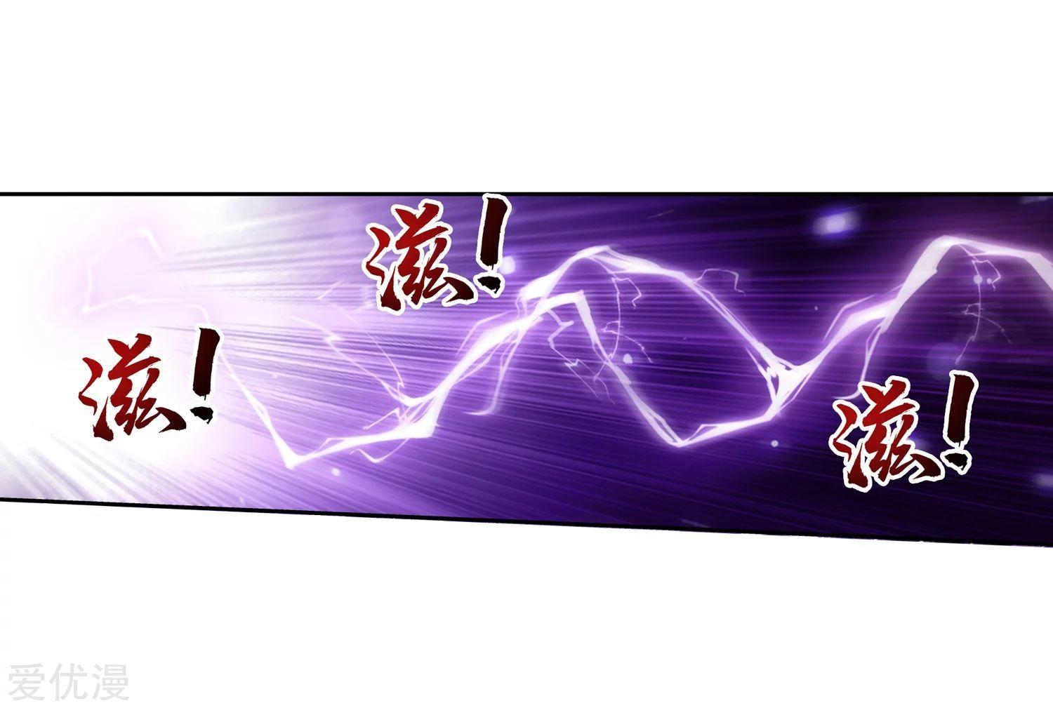 Manga-lc-com อ่านมังงะ อ่านการ์ตูน ออนไลน์ ฟรี Da Zhu Zai ตอนที่ 1 2 3 4 5 6 7 8 9 10 11 12 13 14 ฟรี ไม่มีโฆษณา Manga-lc - อ่าน มังงะ อ่าน การ์ตูน ออนไลน์ อ่านมังงะ ฟรี