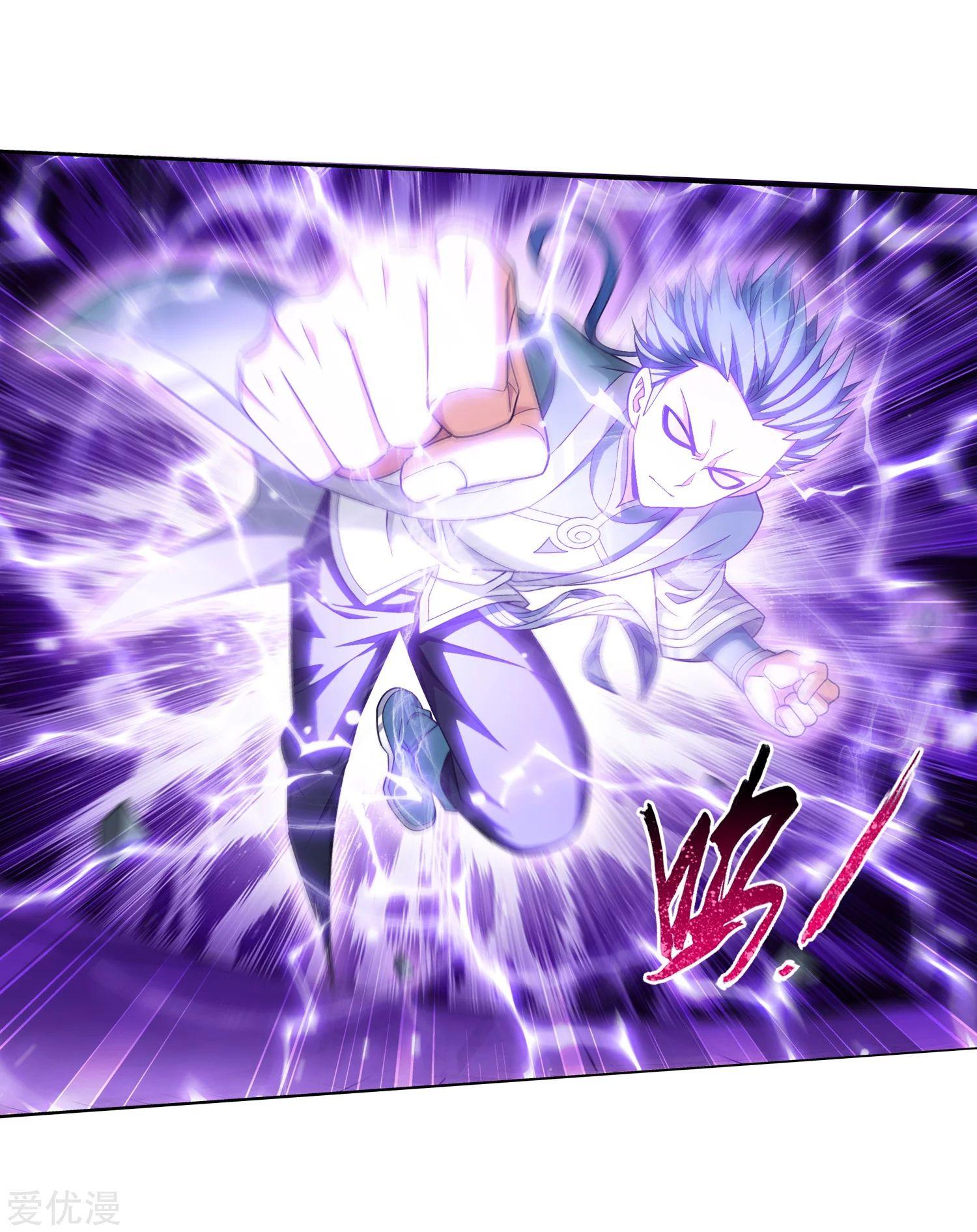 Manga-lc-com อ่านมังงะ อ่านการ์ตูน ออนไลน์ ฟรี Da Zhu Zai ตอนที่ 1 2 3 4 5 6 7 8 9 10 11 12 13 14 ฟรี ไม่มีโฆษณา Manga-lc - อ่าน มังงะ อ่าน การ์ตูน ออนไลน์ อ่านมังงะ ฟรี