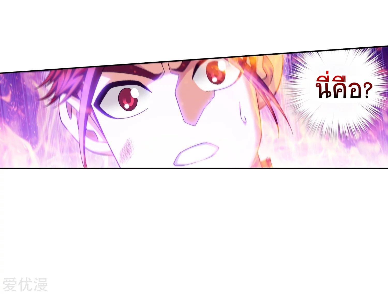 Manga-lc-com อ่านมังงะ อ่านการ์ตูน ออนไลน์ ฟรี Da Zhu Zai ตอนที่ 1 2 3 4 5 6 7 8 9 10 11 12 13 14 ฟรี ไม่มีโฆษณา Manga-lc - อ่าน มังงะ อ่าน การ์ตูน ออนไลน์ อ่านมังงะ ฟรี