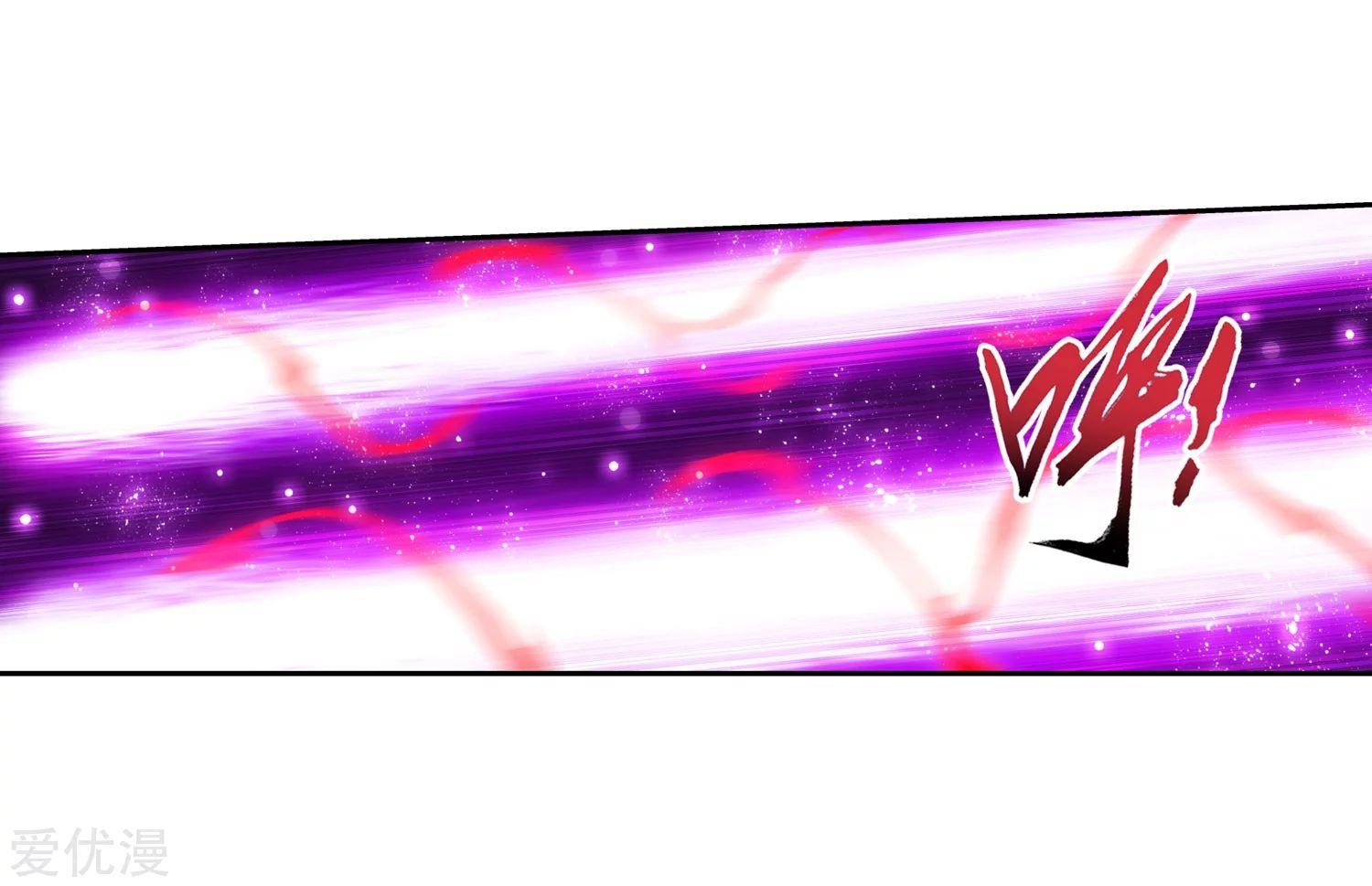 Manga-lc-com อ่านมังงะ อ่านการ์ตูน ออนไลน์ ฟรี Da Zhu Zai ตอนที่ 1 2 3 4 5 6 7 8 9 10 11 12 13 14 ฟรี ไม่มีโฆษณา Manga-lc - อ่าน มังงะ อ่าน การ์ตูน ออนไลน์ อ่านมังงะ ฟรี