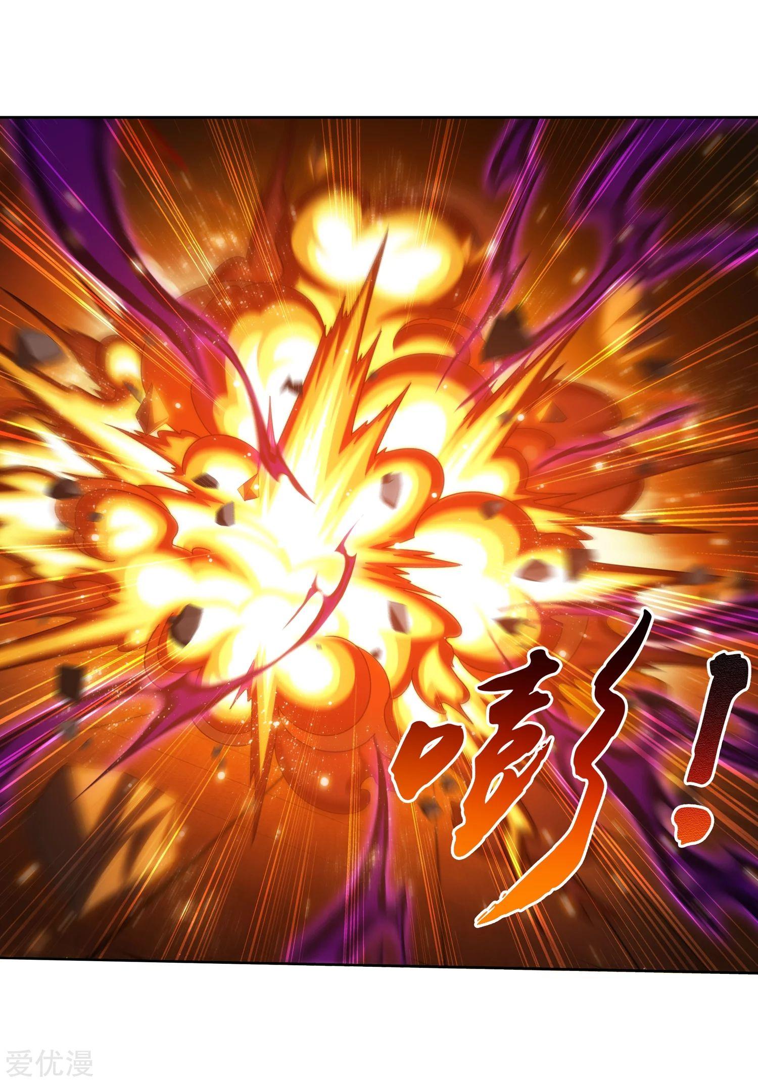 Manga-lc-com อ่านมังงะ อ่านการ์ตูน ออนไลน์ ฟรี Da Zhu Zai ตอนที่ 1 2 3 4 5 6 7 8 9 10 11 12 13 14 ฟรี ไม่มีโฆษณา Manga-lc - อ่าน มังงะ อ่าน การ์ตูน ออนไลน์ อ่านมังงะ ฟรี