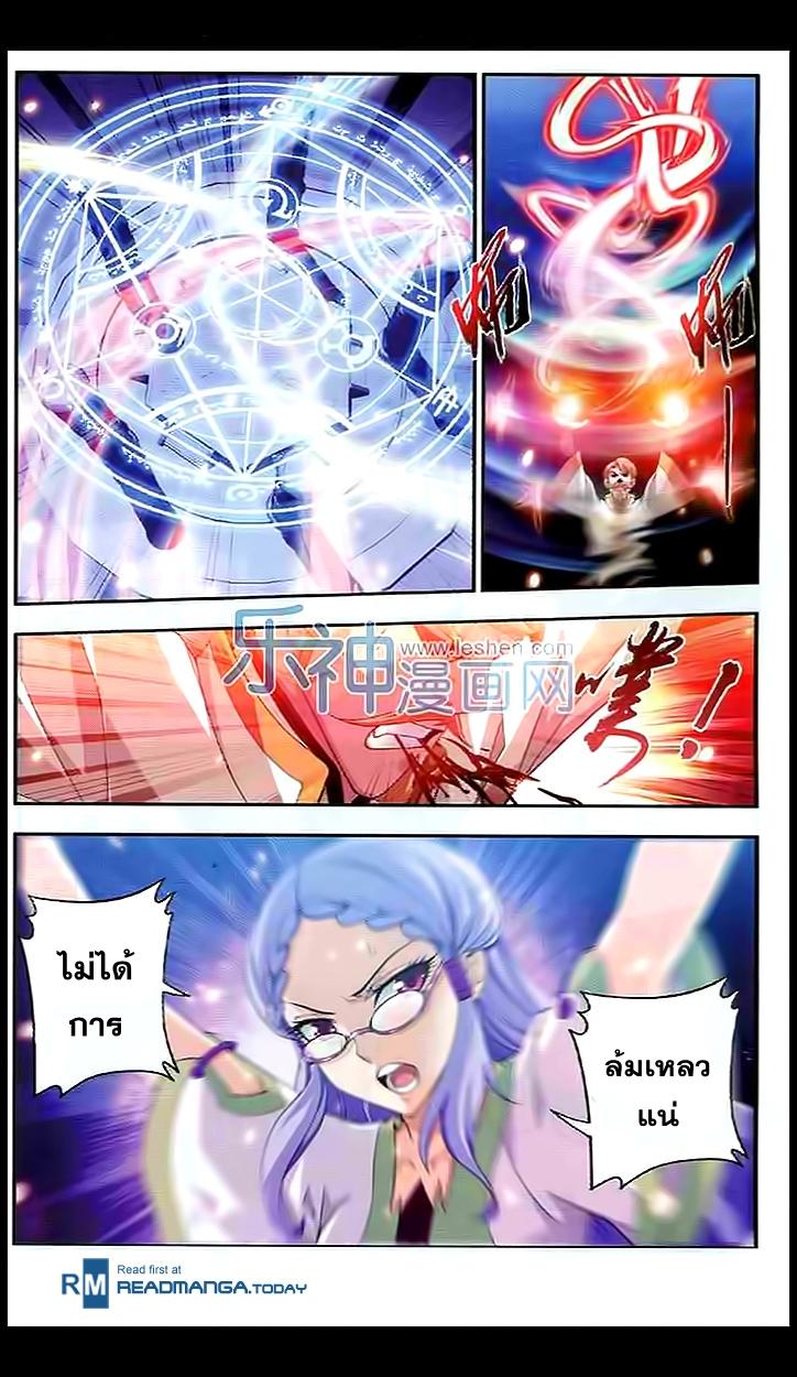 Manga-lc-com อ่านมังงะ อ่านการ์ตูน ออนไลน์ ฟรี Da Zhu Zai ตอนที่ 1 2 3 4 5 6 7 8 9 10 11 12 13 14 ฟรี ไม่มีโฆษณา Manga-lc - อ่าน มังงะ อ่าน การ์ตูน ออนไลน์ อ่านมังงะ ฟรี