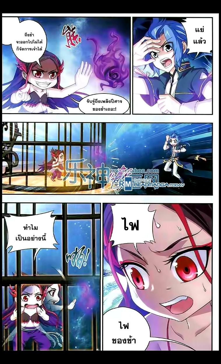 Manga-lc-com อ่านมังงะ อ่านการ์ตูน ออนไลน์ ฟรี Da Zhu Zai ตอนที่ 1 2 3 4 5 6 7 8 9 10 11 12 13 14 ฟรี ไม่มีโฆษณา Manga-lc - อ่าน มังงะ อ่าน การ์ตูน ออนไลน์ อ่านมังงะ ฟรี